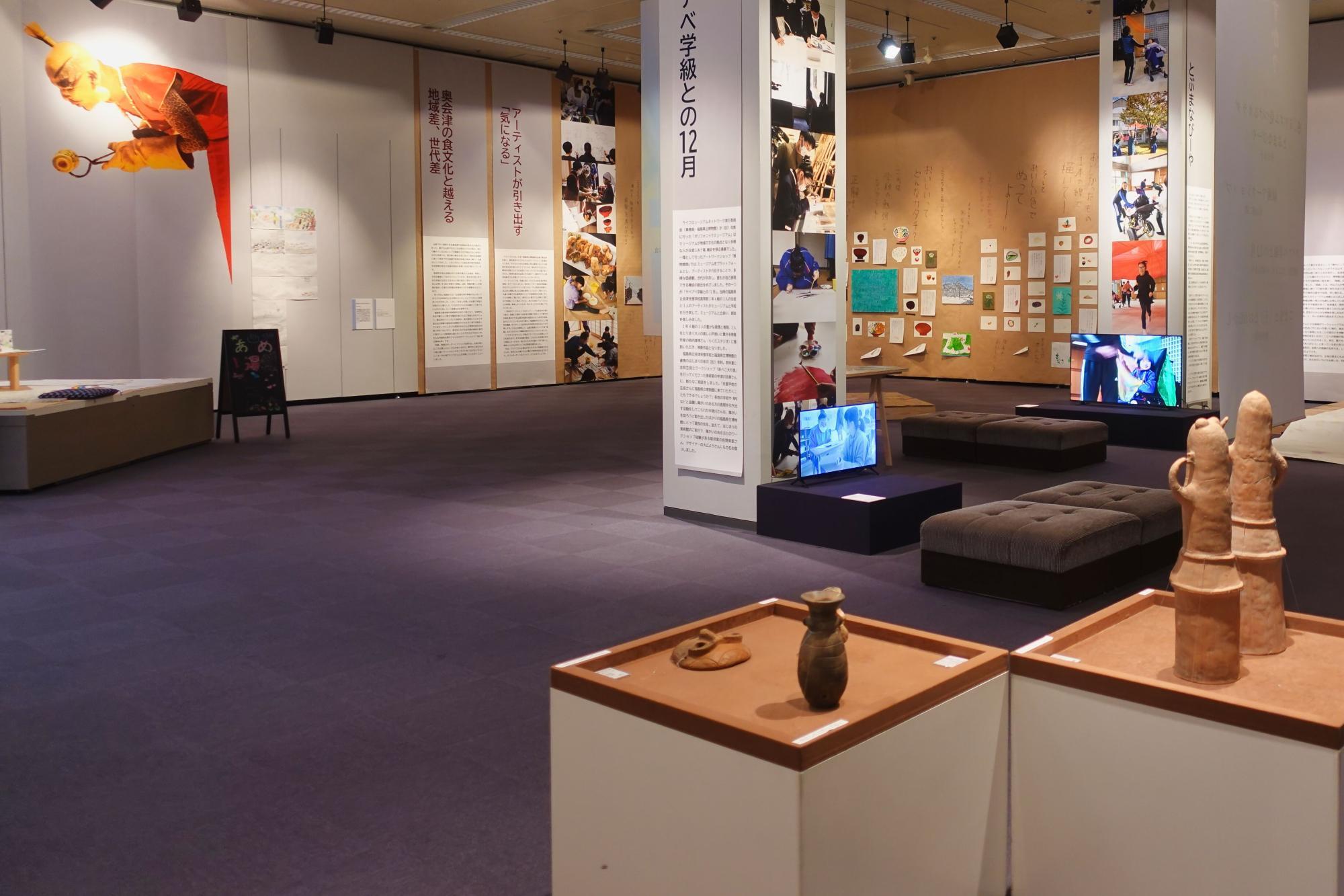 きむらとしろうじんじんさんと妄想屋台 大プレゼン大会 会場