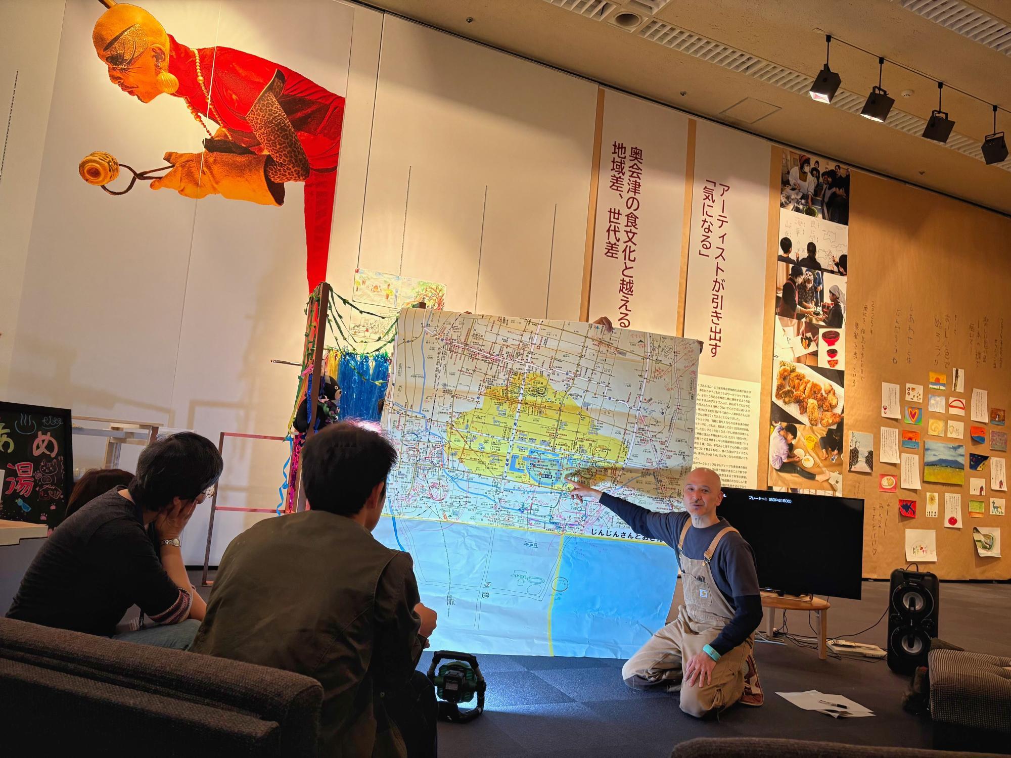 きむらとしろうじんじんさんと妄想屋台 大プレゼン大会