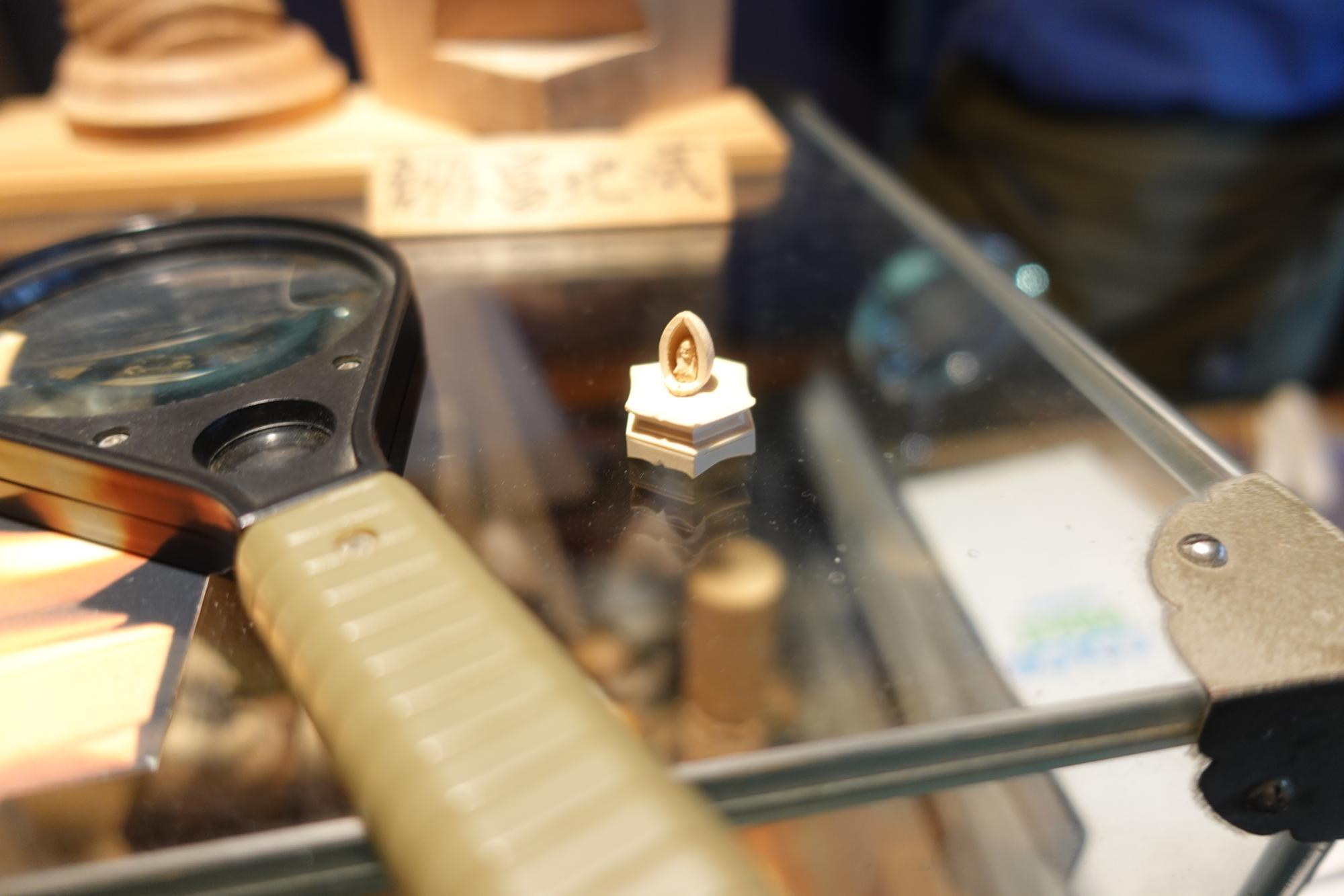 微細彫刻 富山工房 会津柳津