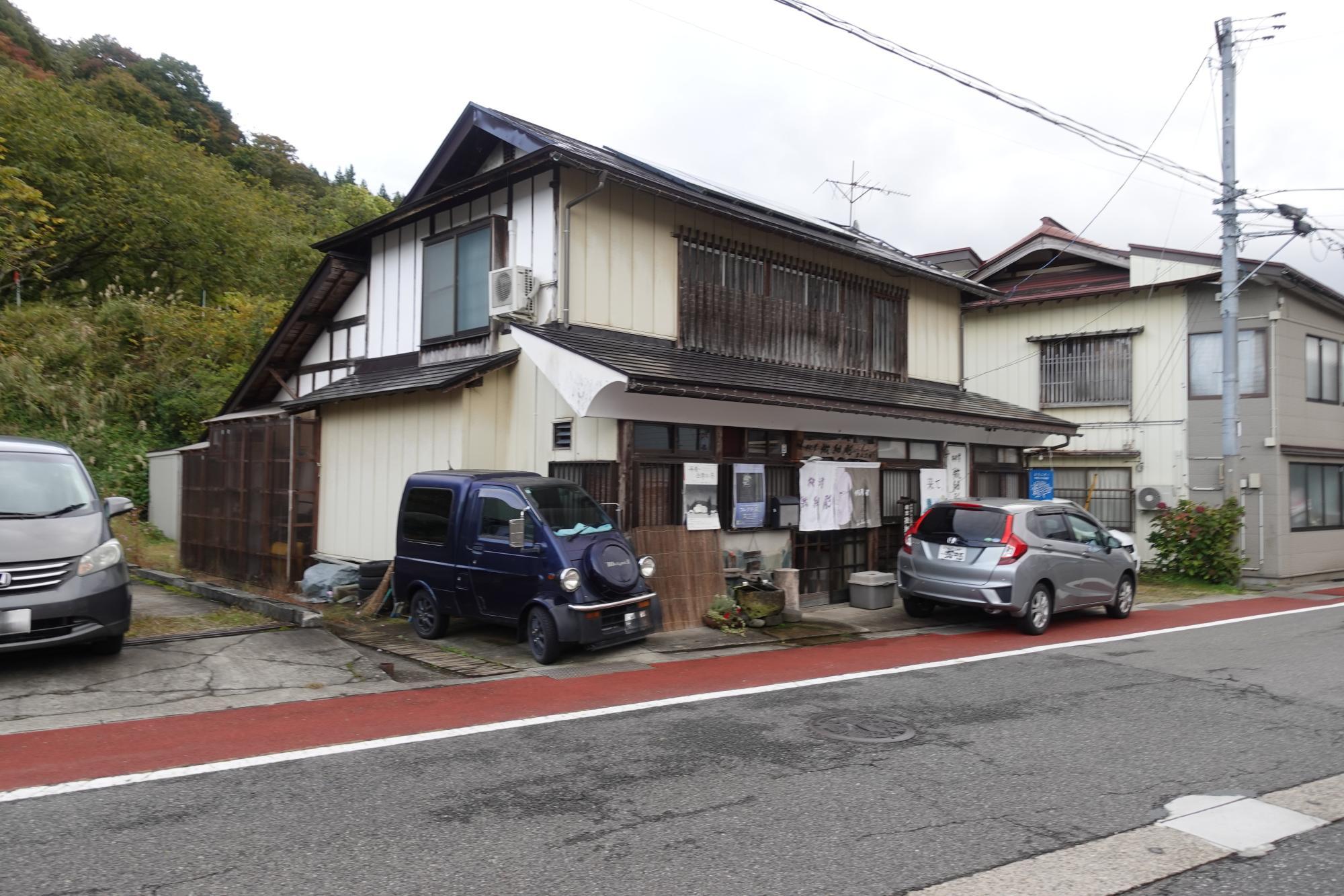 微細彫刻 富山工房 会津柳津