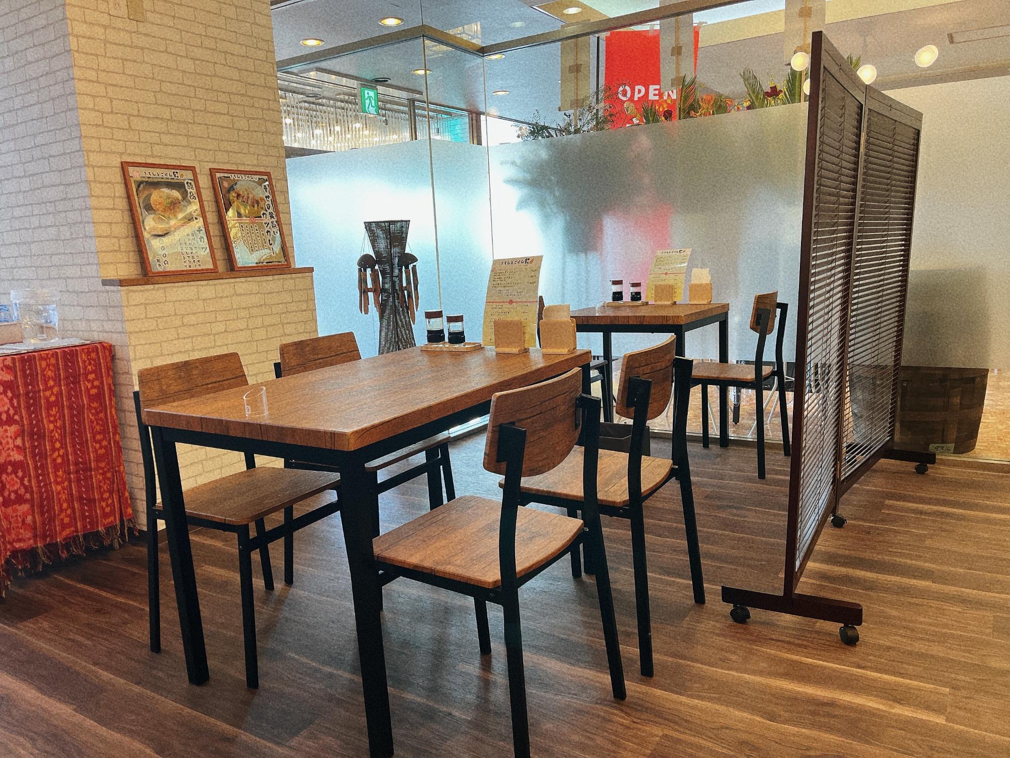 「きちんとごはん 虹」店内