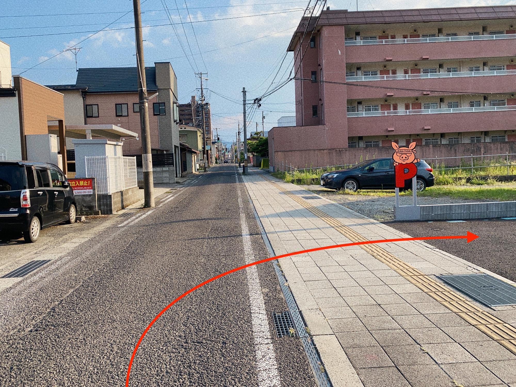 坦々麺とお肉の会社(同)みなかわ