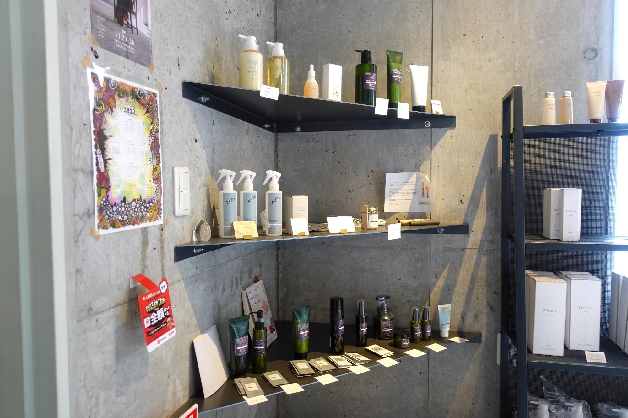 pages(ページズ) 会津若松市 美容室