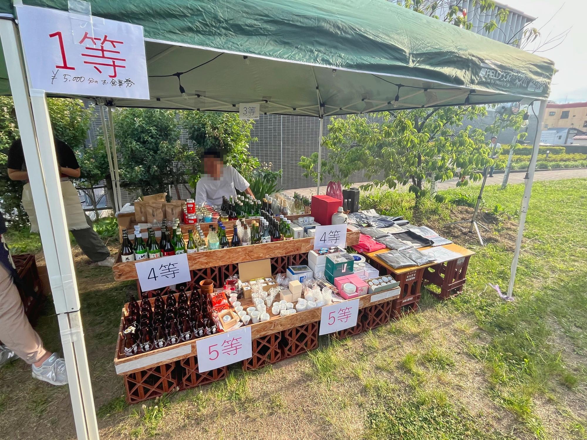 2024年の様子 会津清酒弾丸ツアー 本部 抽選会場