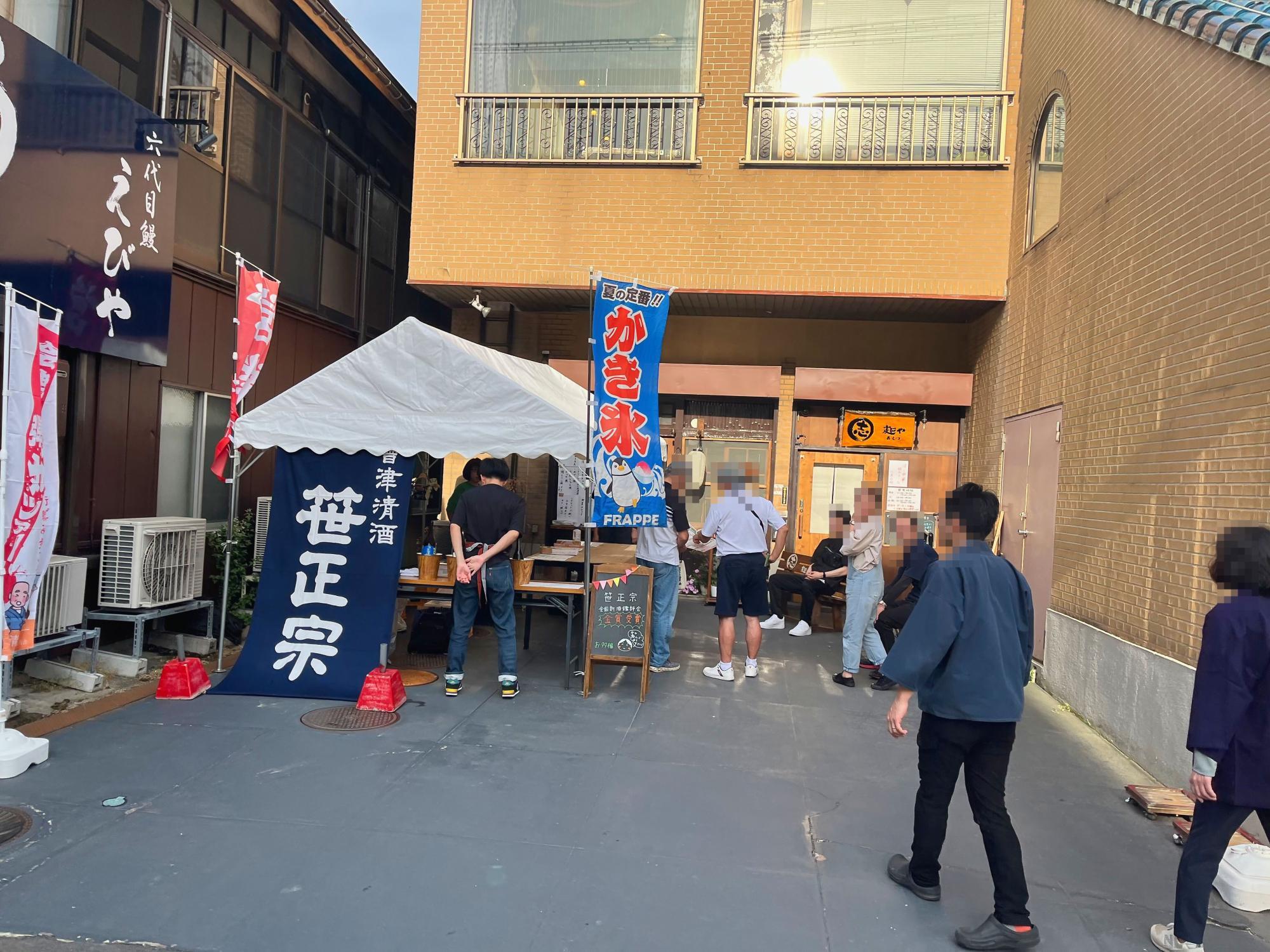 2024年の様子 会津清酒弾丸ツアー お多福