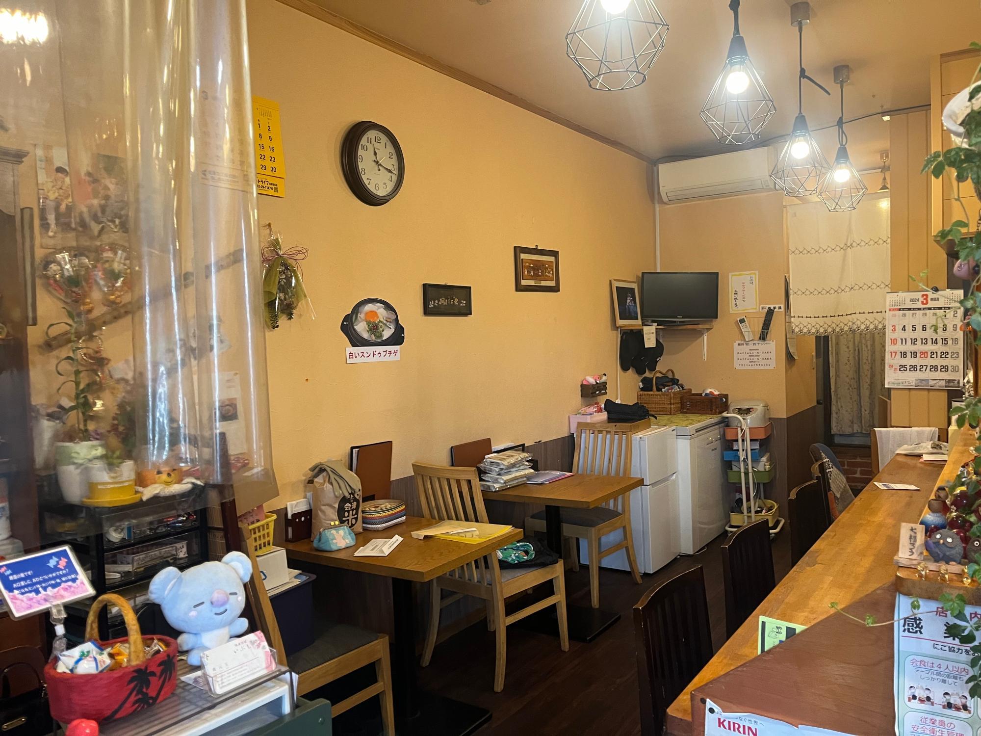 韓国料理 いぶし 店内