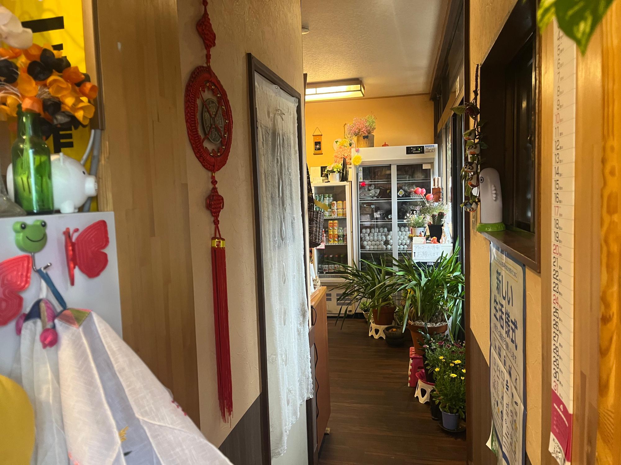 韓国料理 いぶし 店内