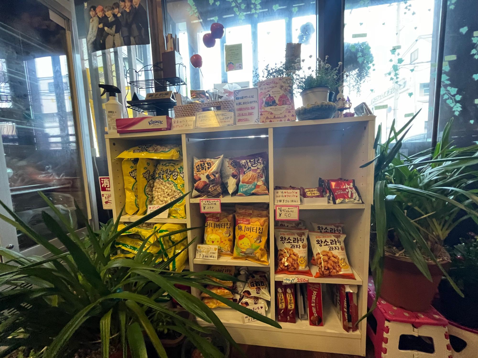 韓国料理 いぶし 店内