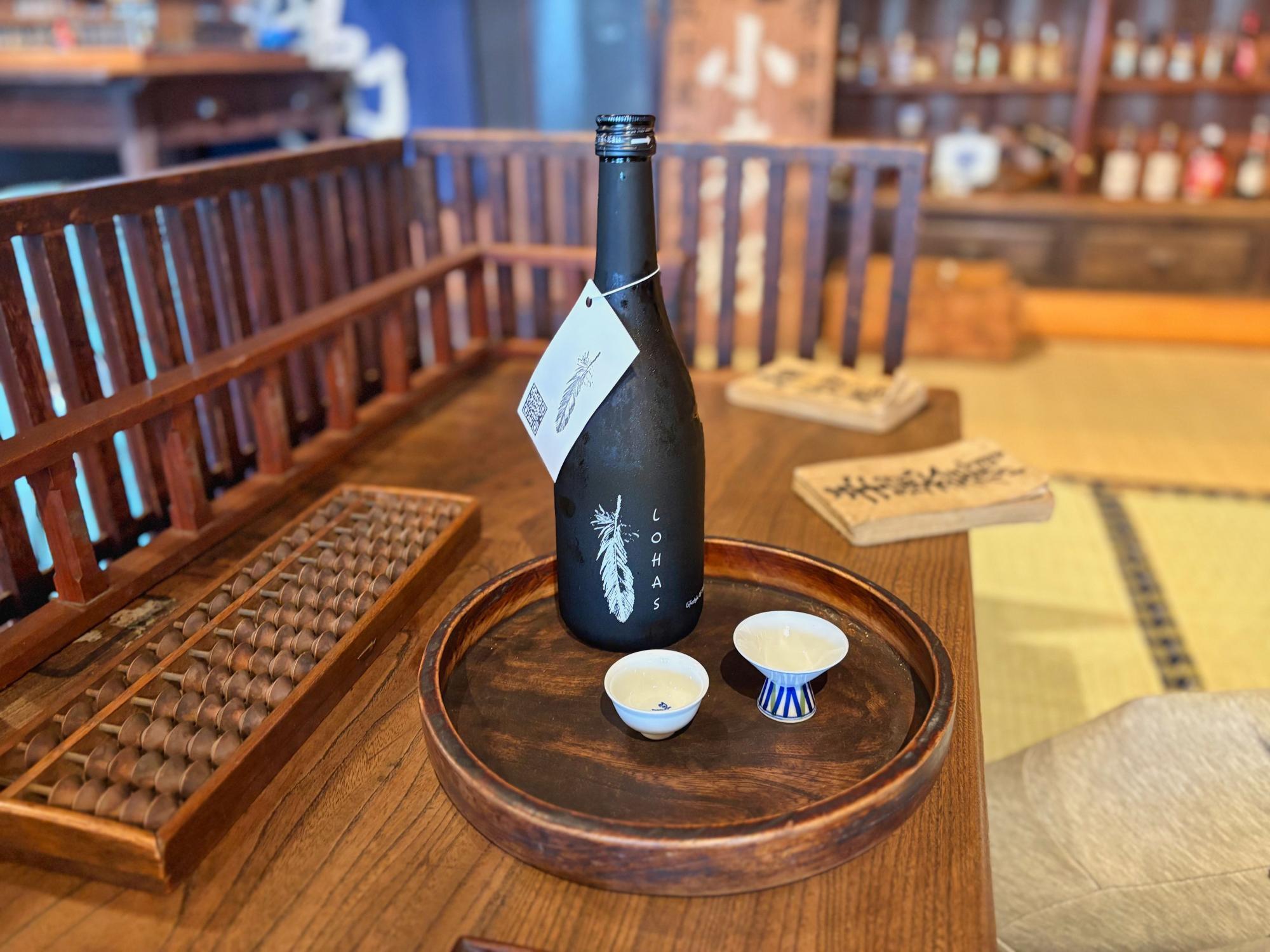 五十嵐太右ヱ門 喜多方市 「角打ち」