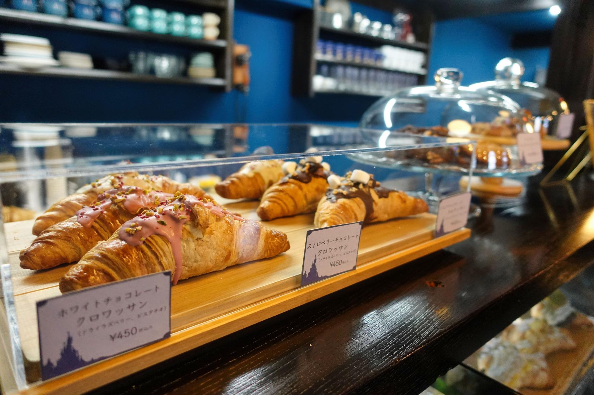 Rainy Wood(レイニー ウッド) 幸せを運ぶクロワッサン