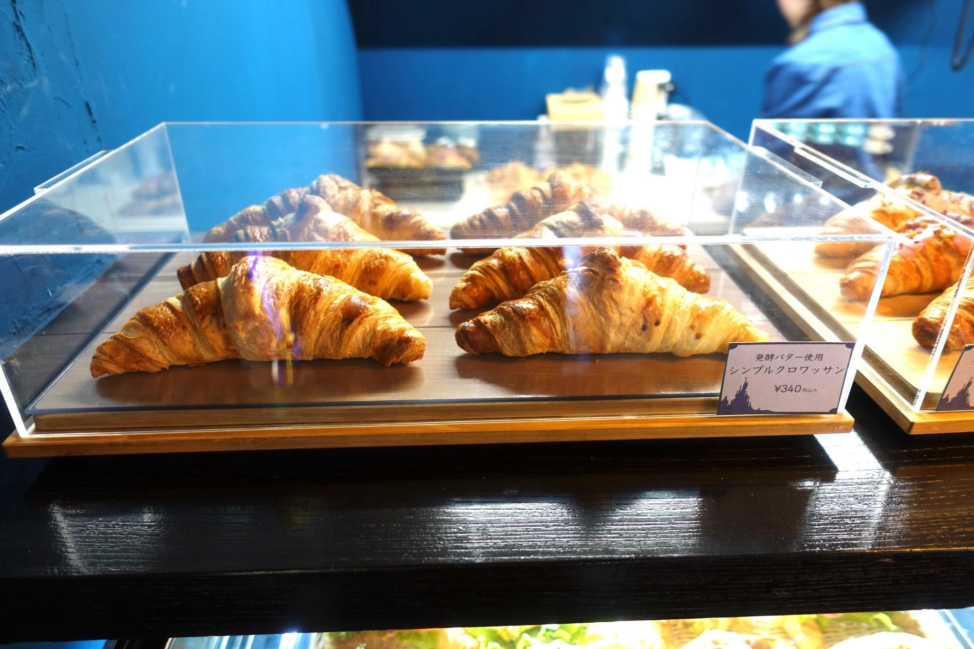 Rainy Wood(レイニー ウッド) 幸せを運ぶクロワッサン