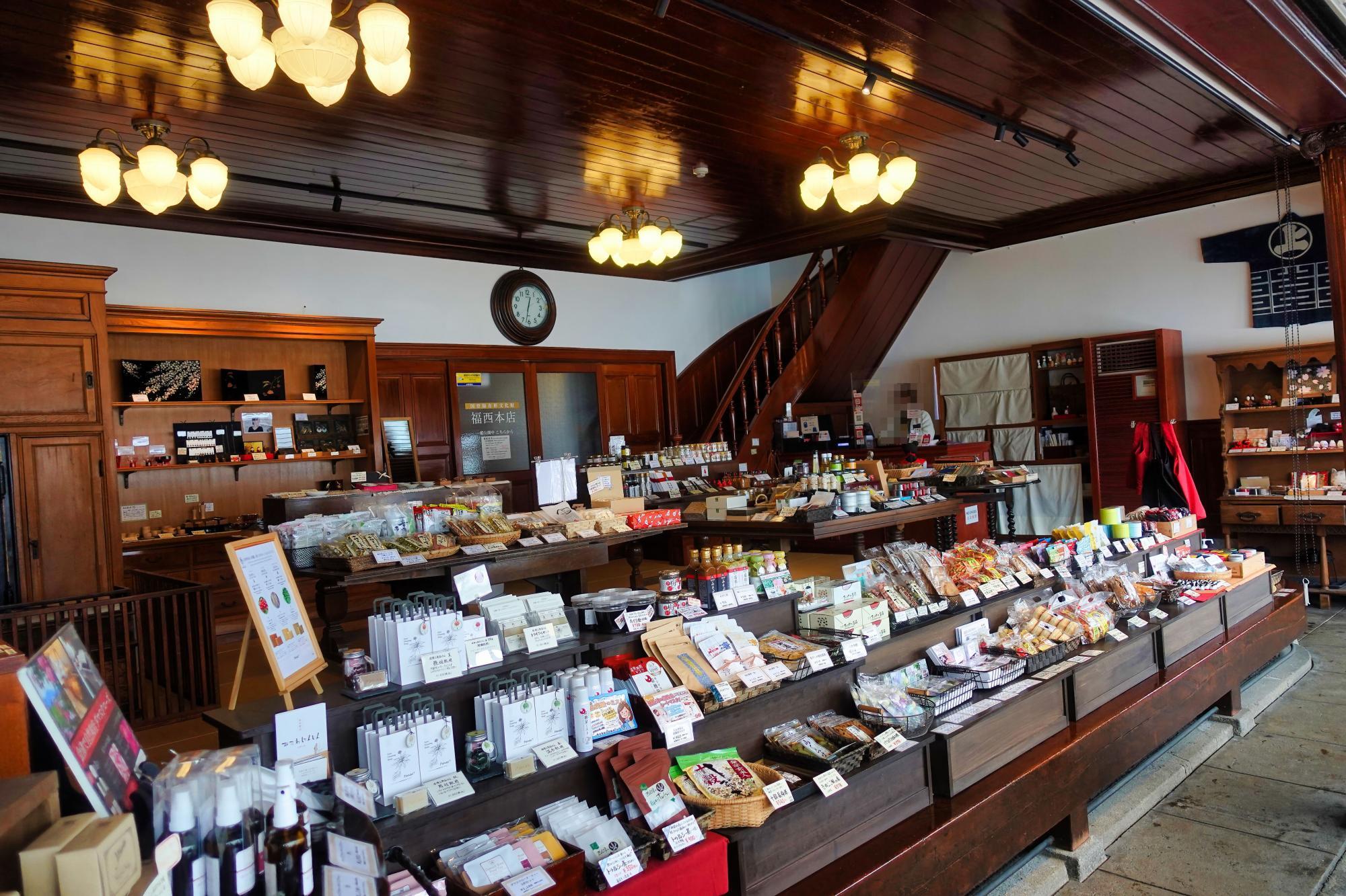 福西本店 店蔵