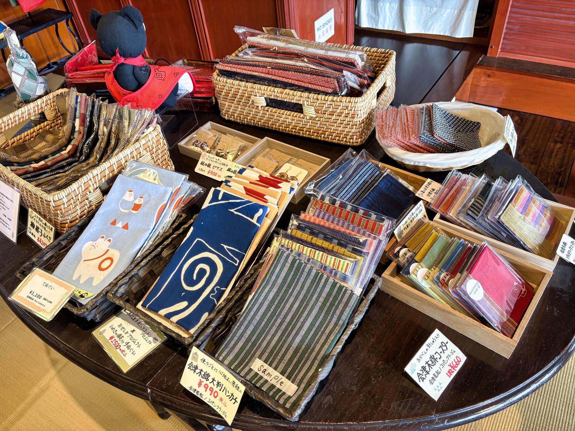 福西本店 店蔵 品物 会津木綿小物