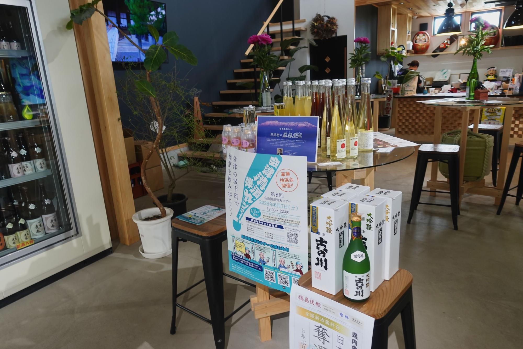 FRESH FOODS SHINTANI/しんたに