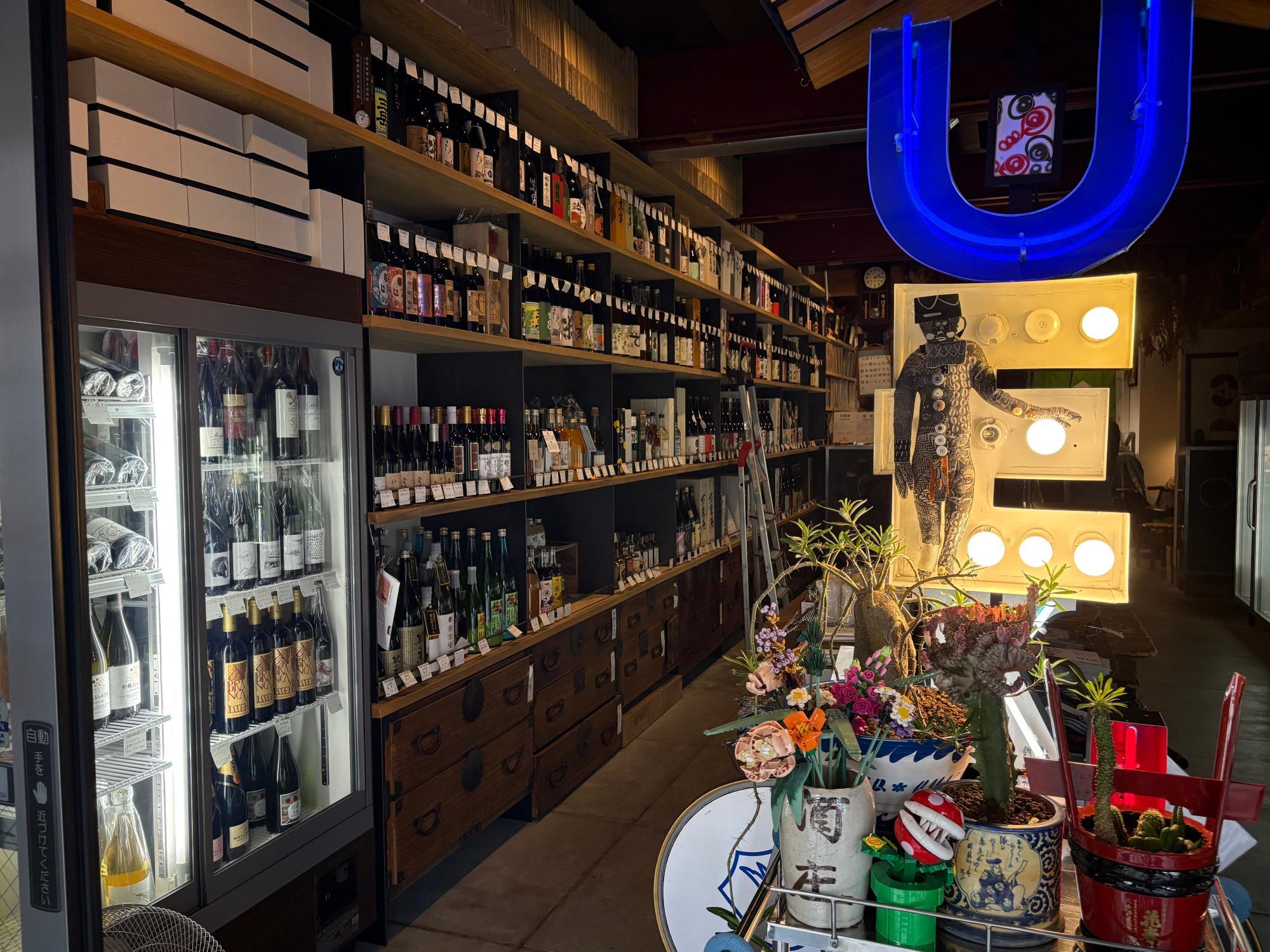 植木屋商店 店内