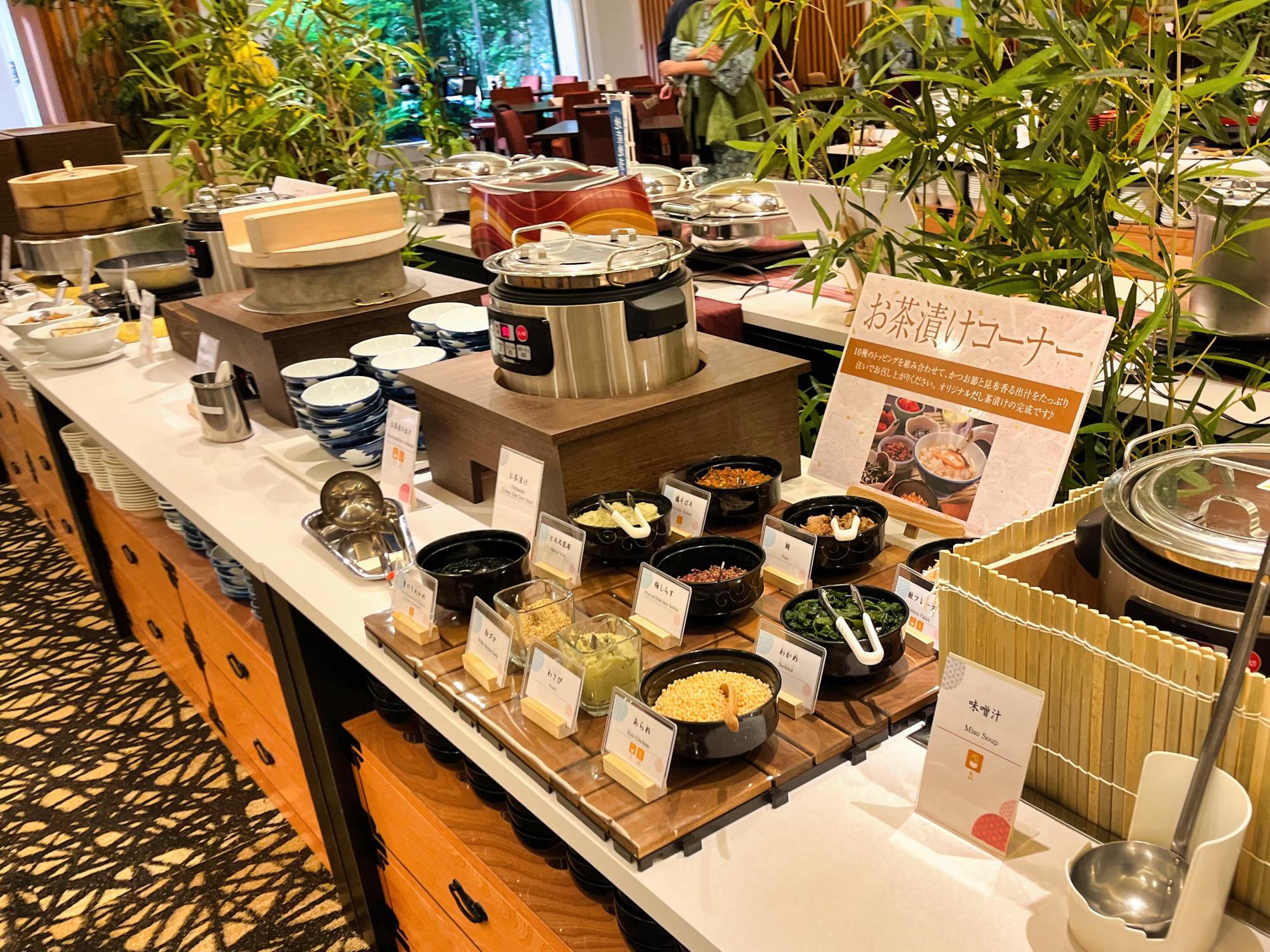 芦ノ牧温泉 丸峰観光ホテル ビュッフェレストラン 麗峰 お茶漬けコーナー