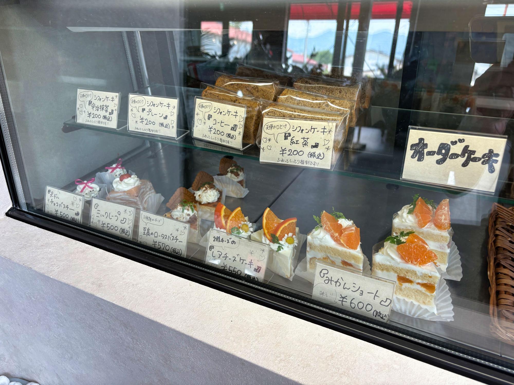 ビーニウム/bi-Nim ケーキ各種