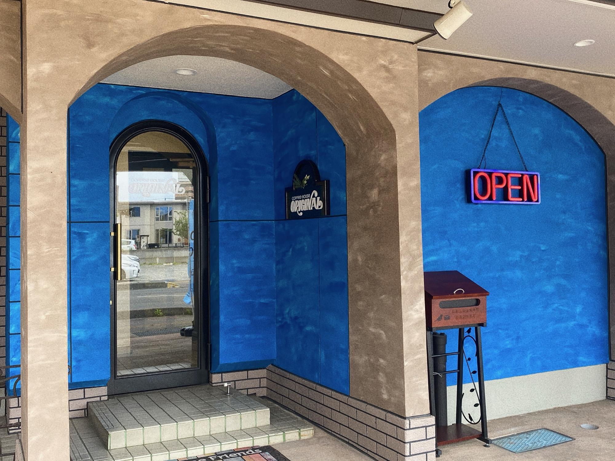 コーヒーハウス オリジナル (COFFEE HOUSE ORIGNAL）