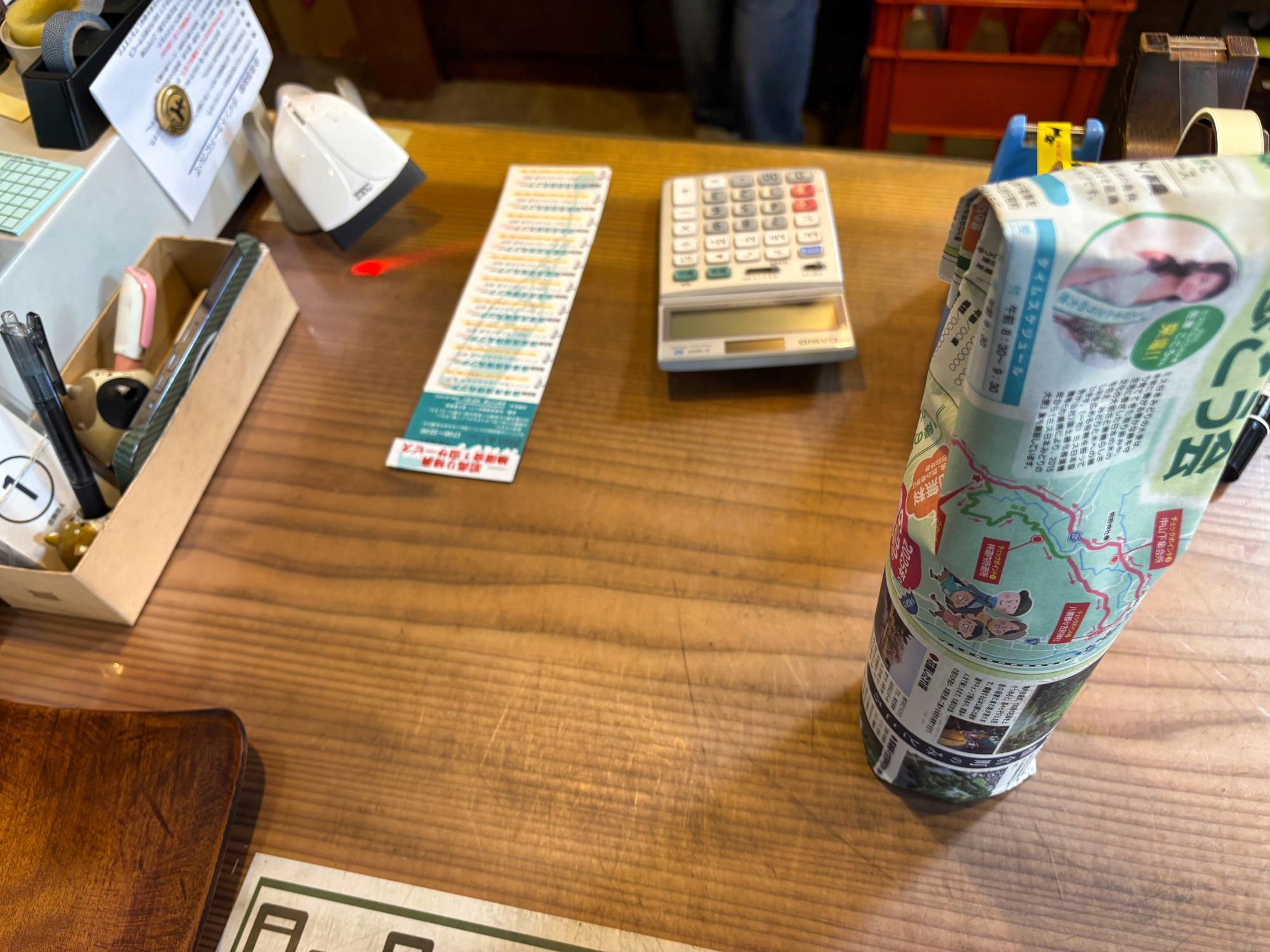 會津酒楽館 渡辺宗太商店 スノードロップ/Snow dropと会津清酒弾丸ツアーのチケット購入