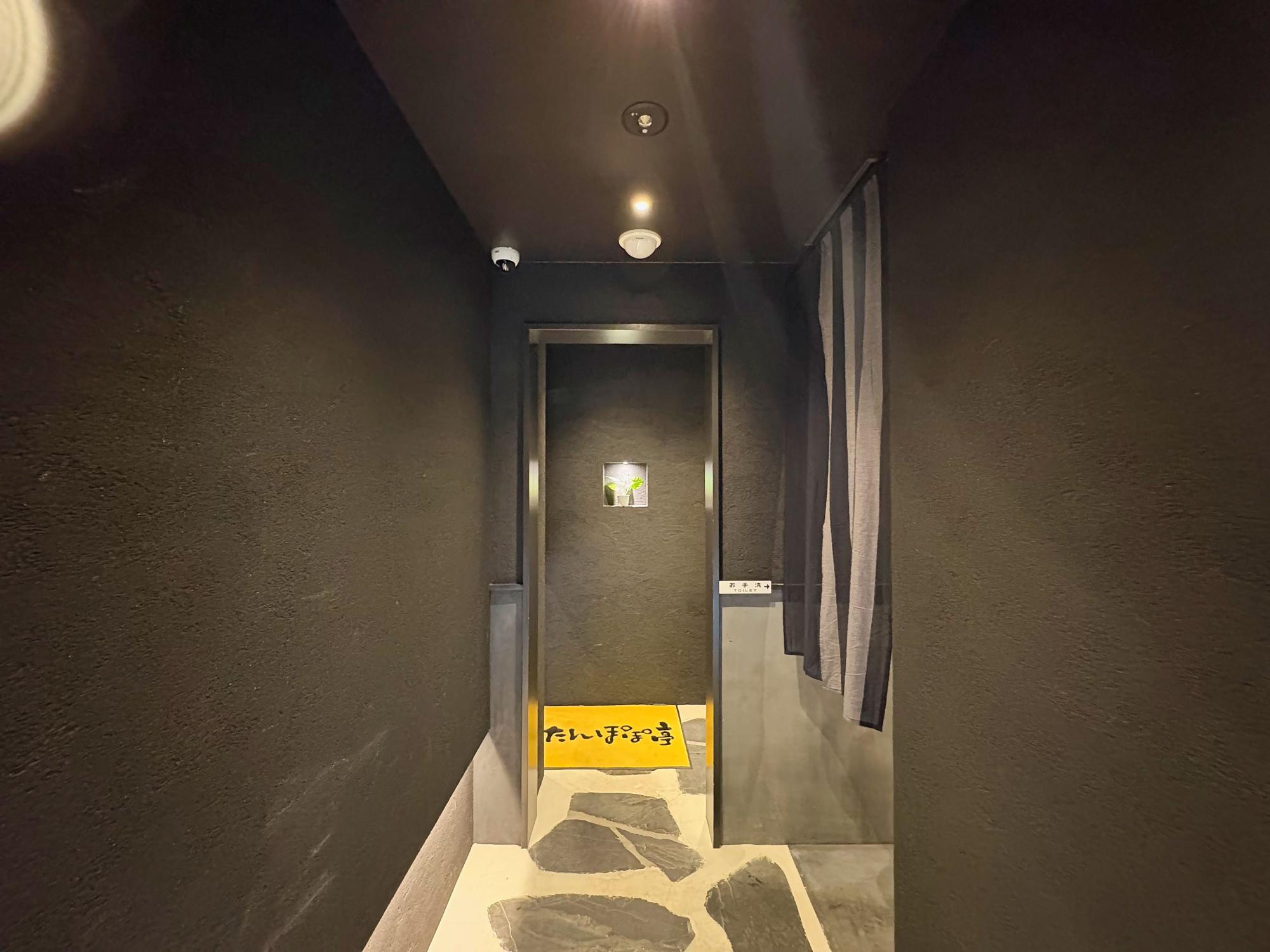 たんぽぽ亭 店内