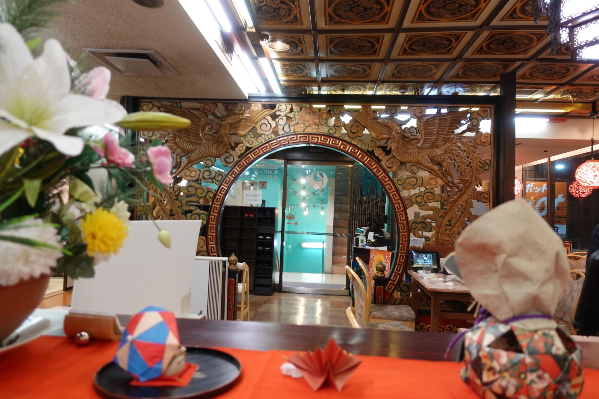 会津 黄鶴楼（こうかくろう）店内