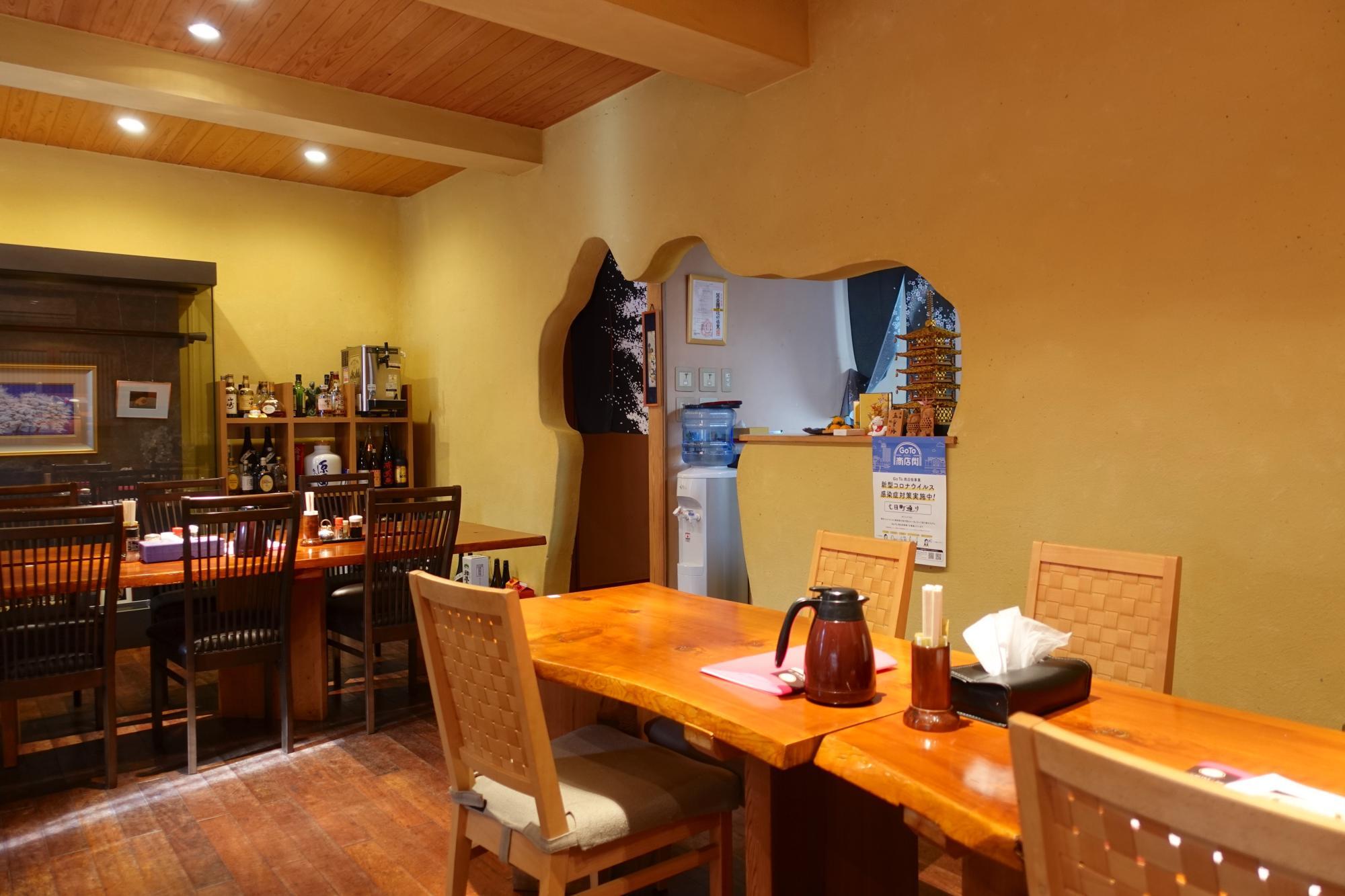 そば処 さくら 店内