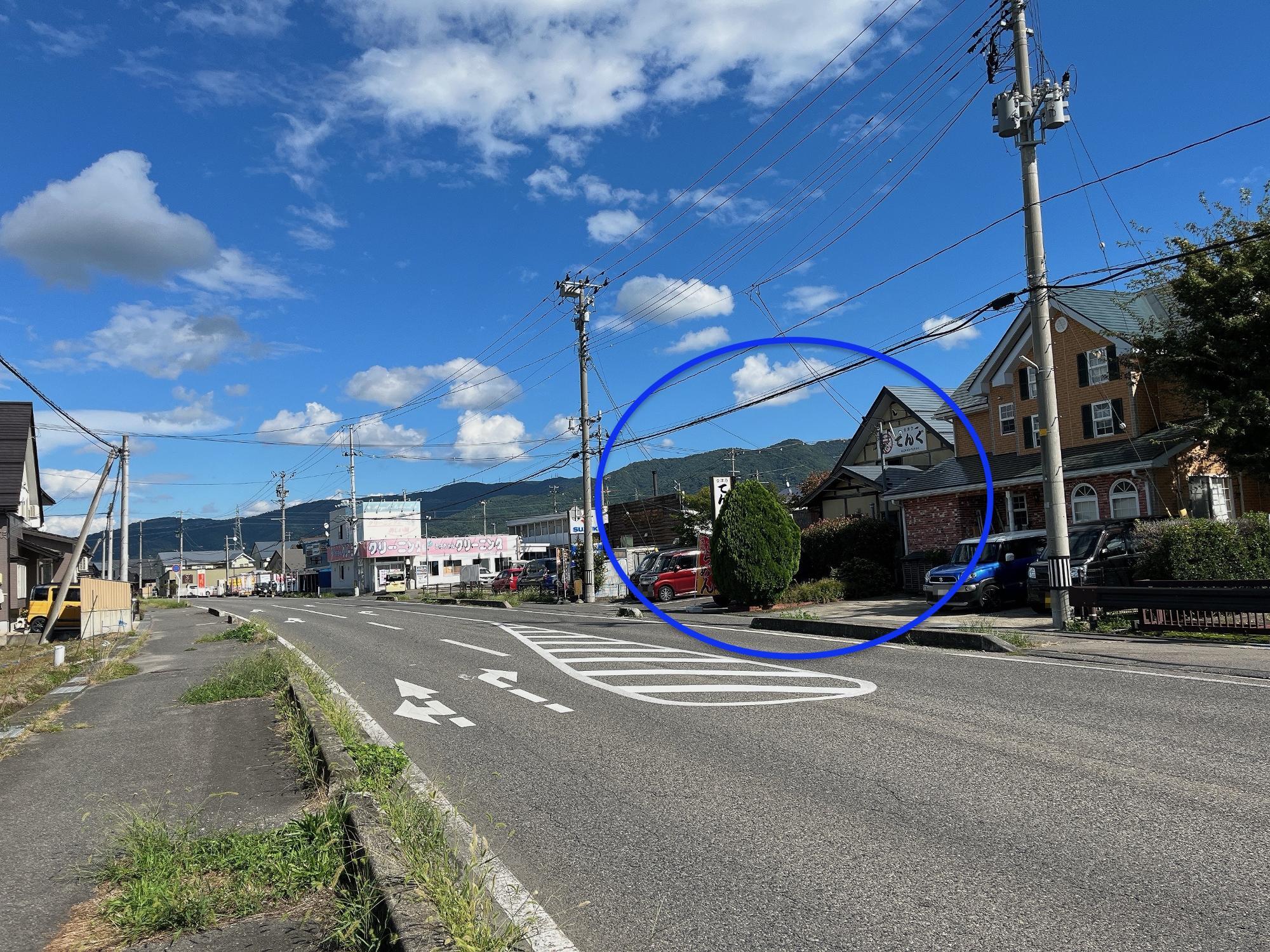 会津乃てんぐ 店舗