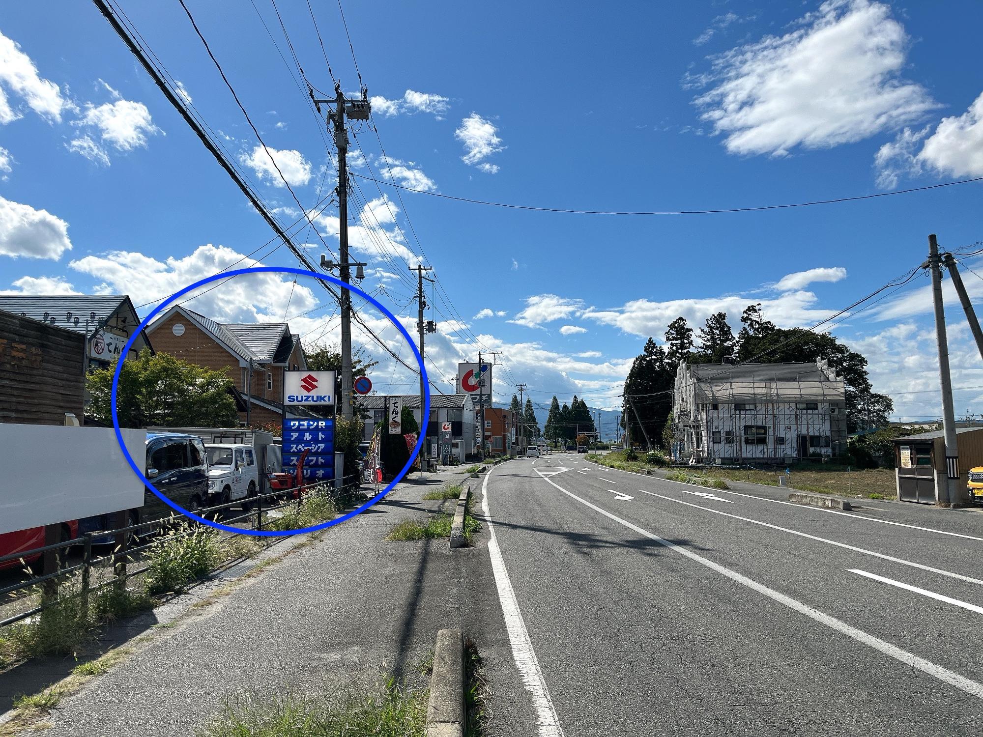 会津乃てんぐ 店舗