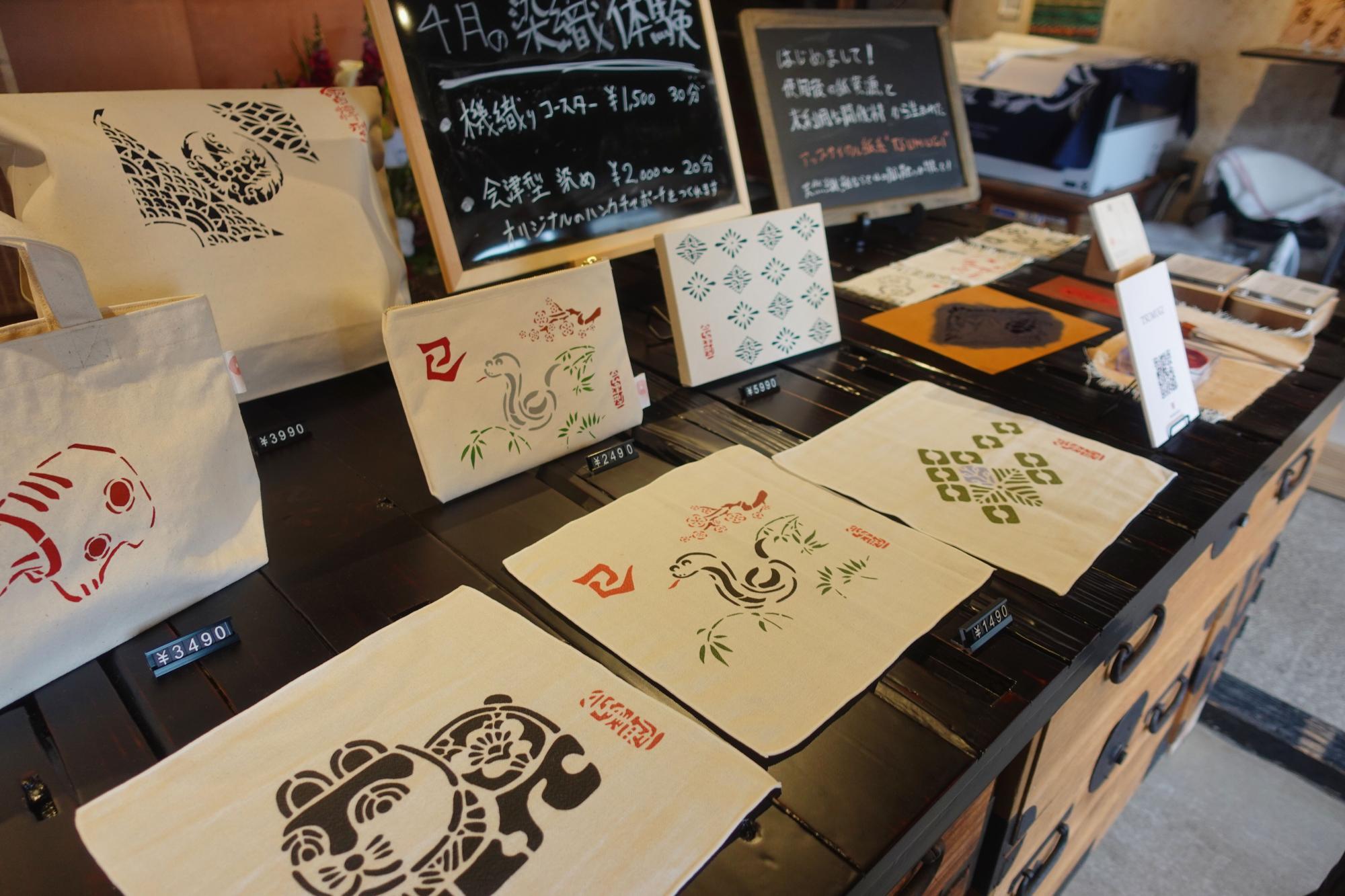 アップサイクル直営店 TUMUGI(つむぎ) 店内