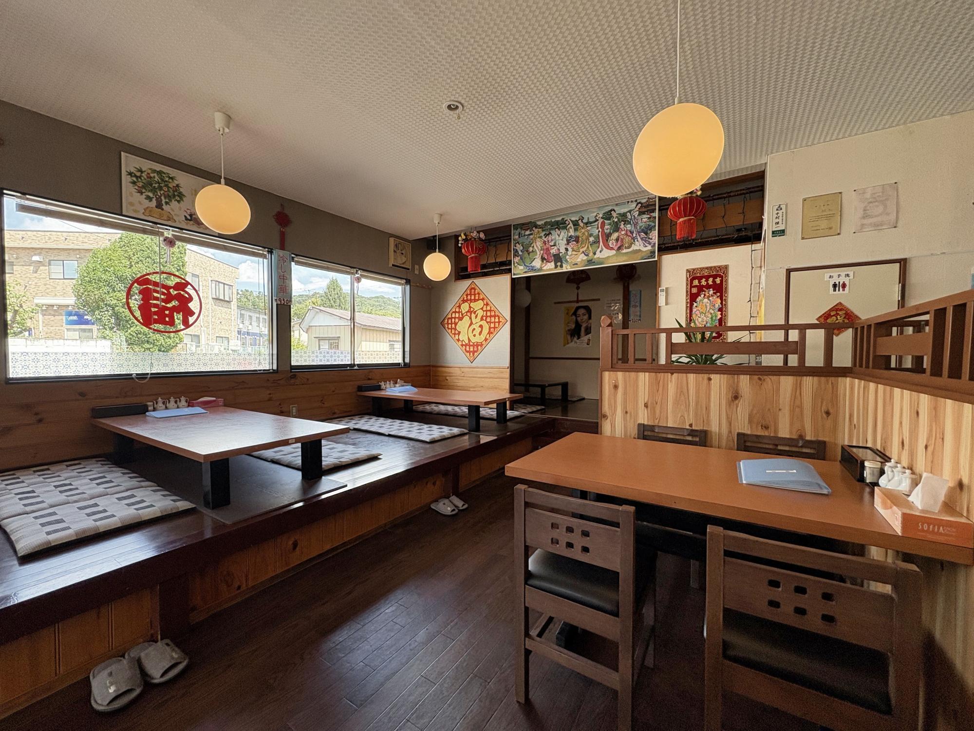 中華料理 福苑 店内