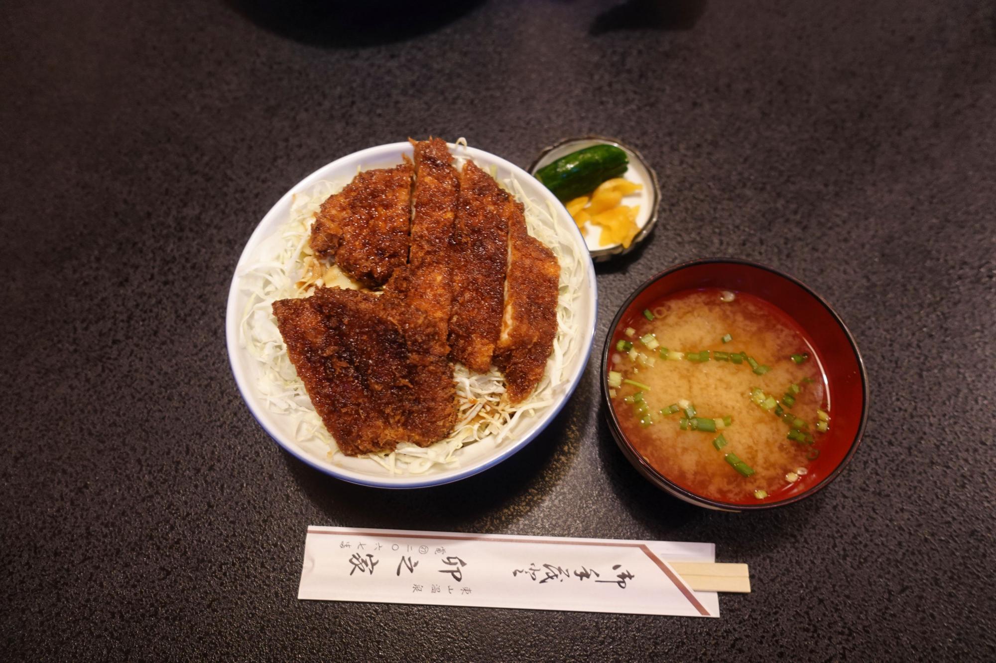 卯之家 ソースカツ丼
