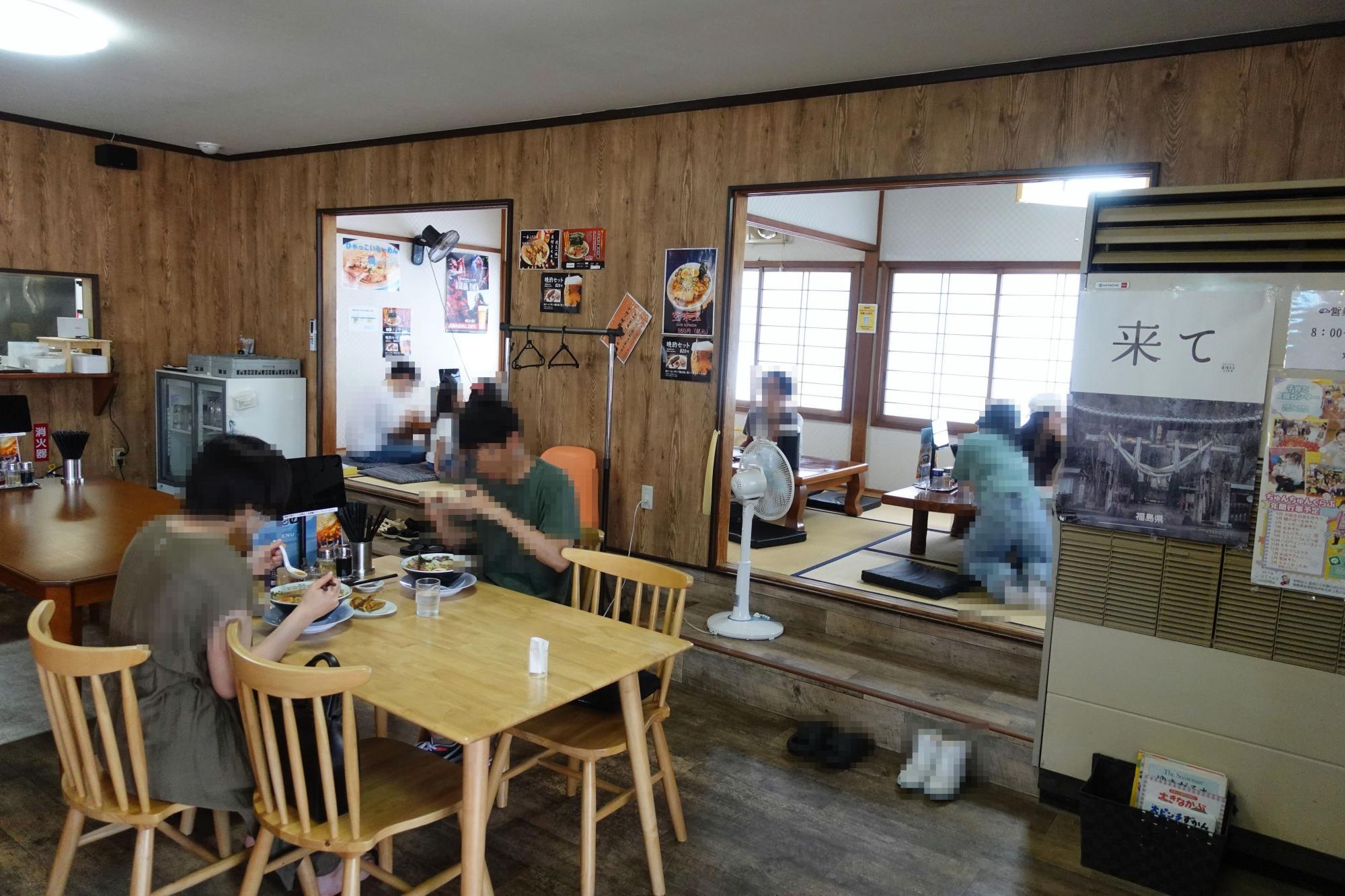 麵処 空山 店内