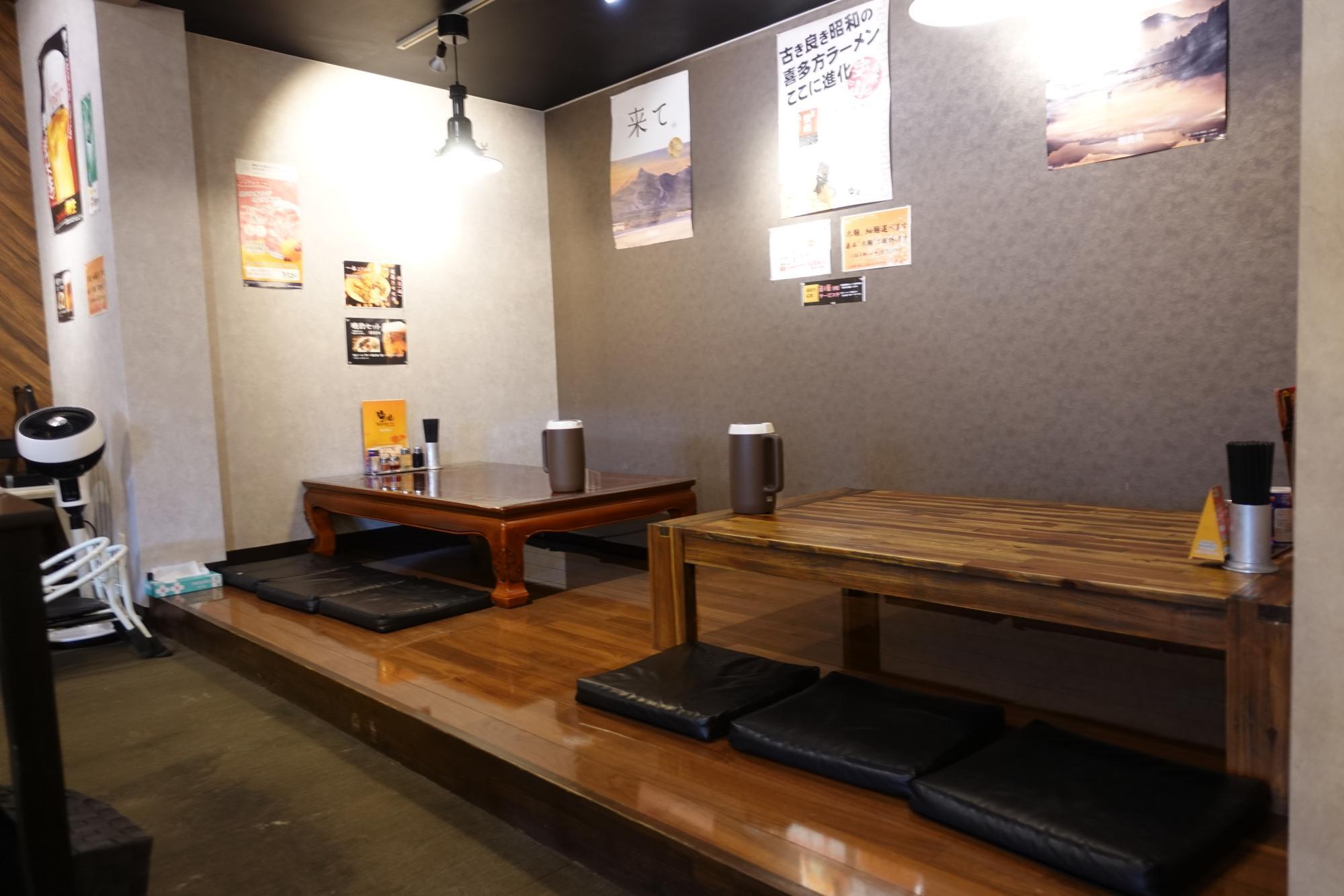 空山NEO(くうざんネオ) 店内