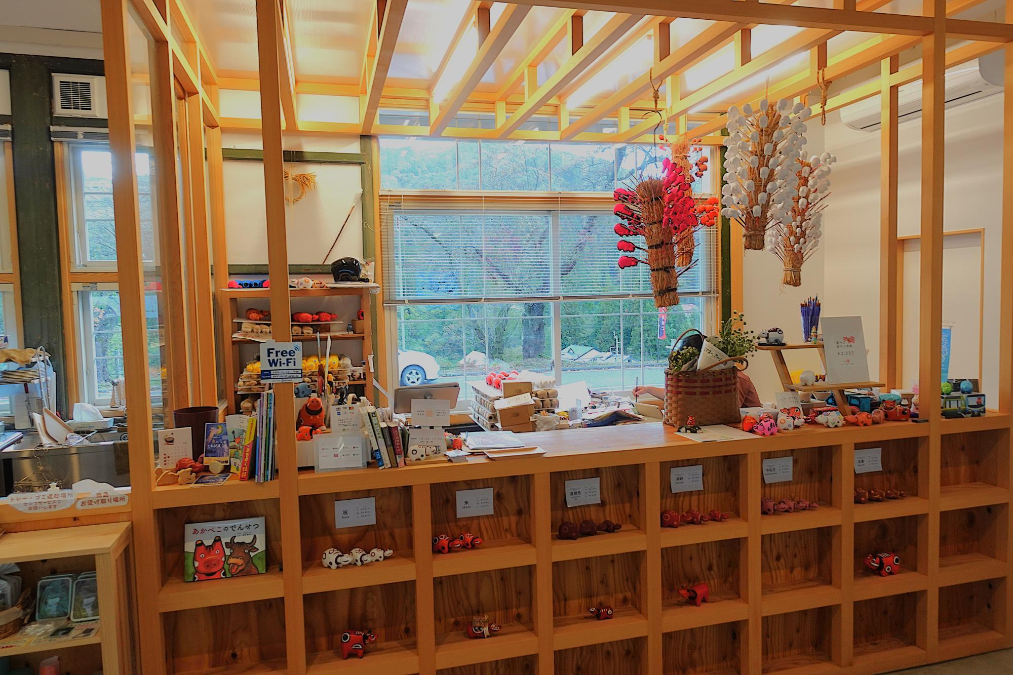 やないづ張り子工房 Hitarito (ヒタリト)