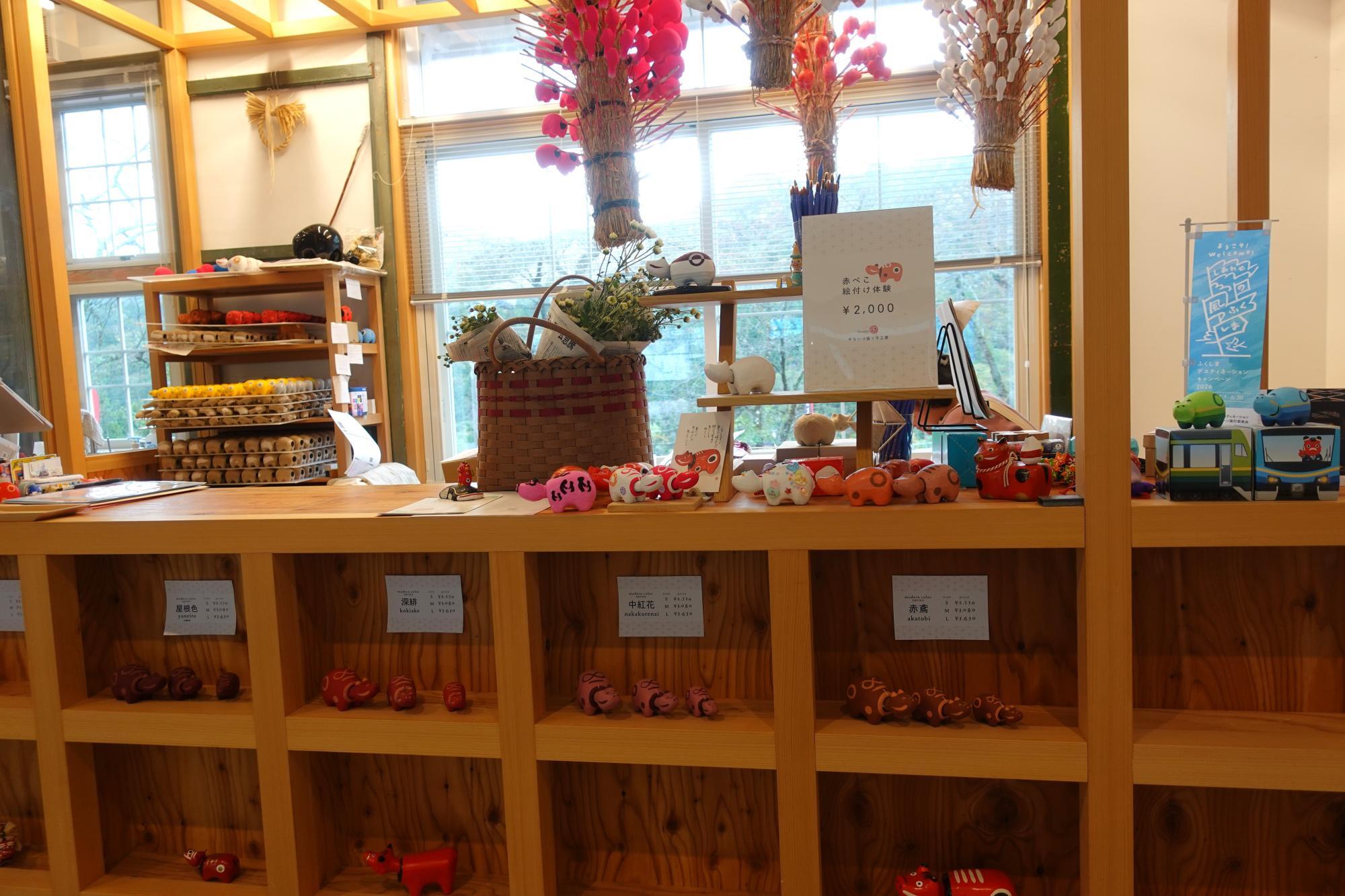 Hitarito (ヒタリト)