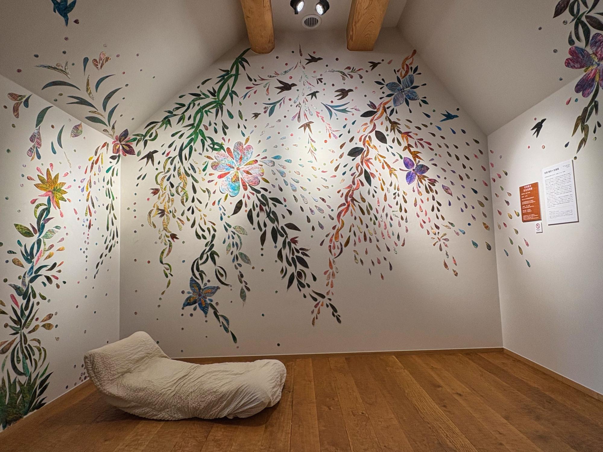 はじまりの美術館 こつこつと手さぐる展