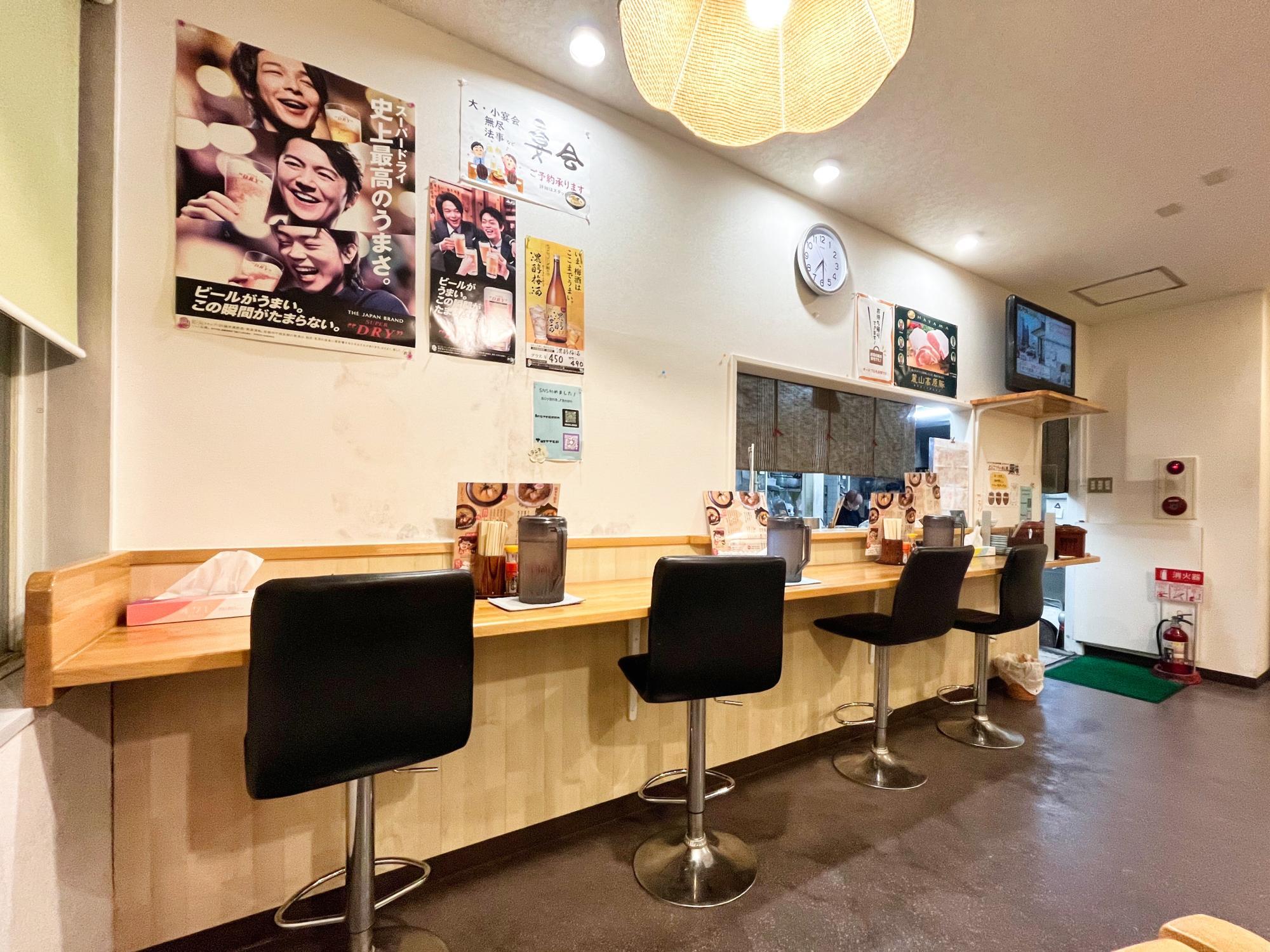 らーめん お食事処 あおやま 店内 カウンター席