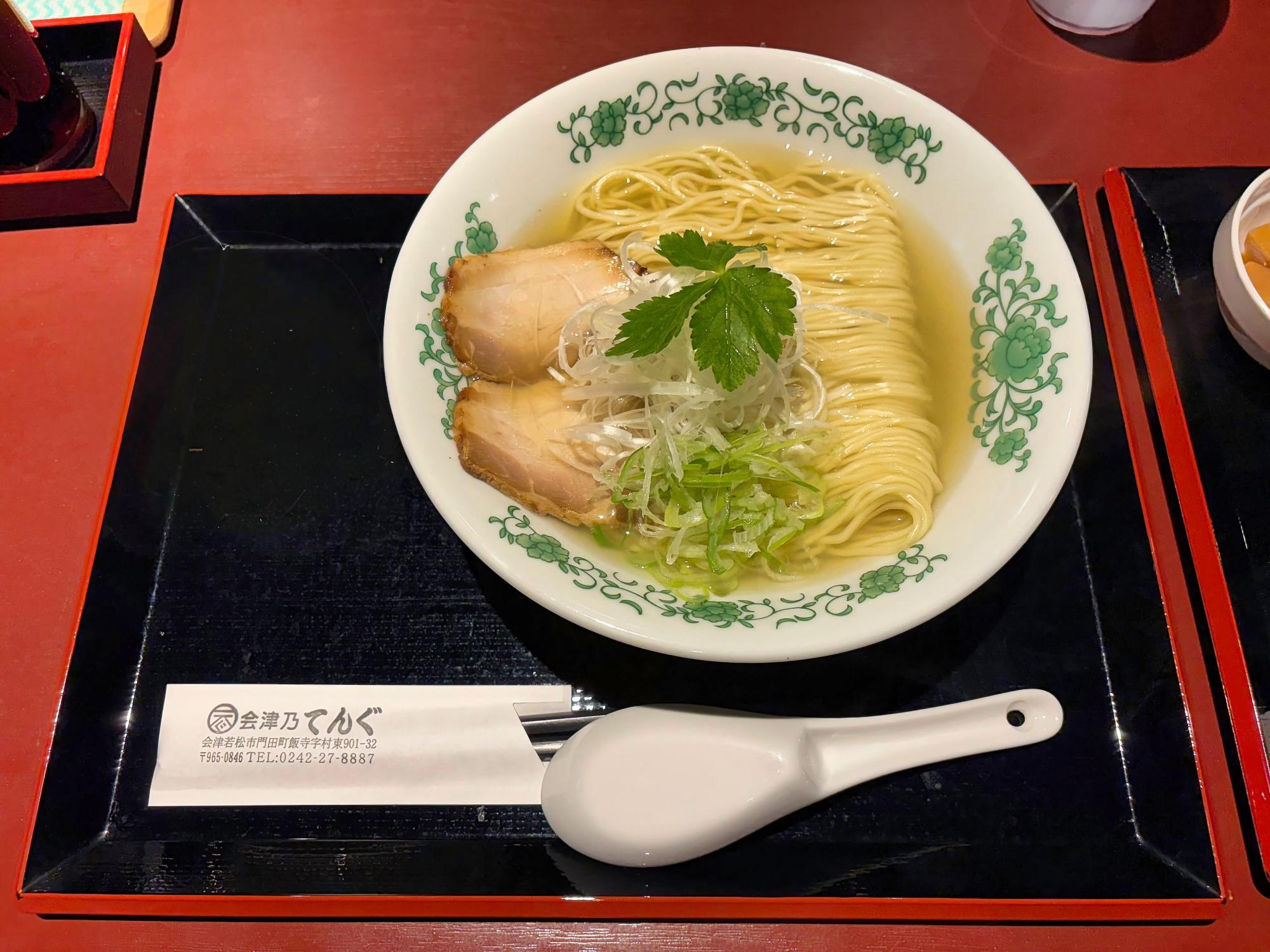 会津乃てんぐ てんぐラーメン