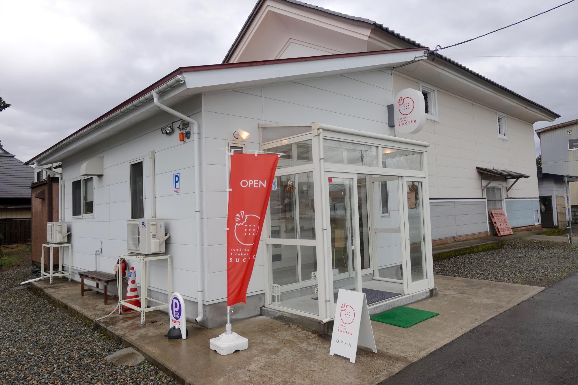 cookies&cakes suctto/サクット  店舗