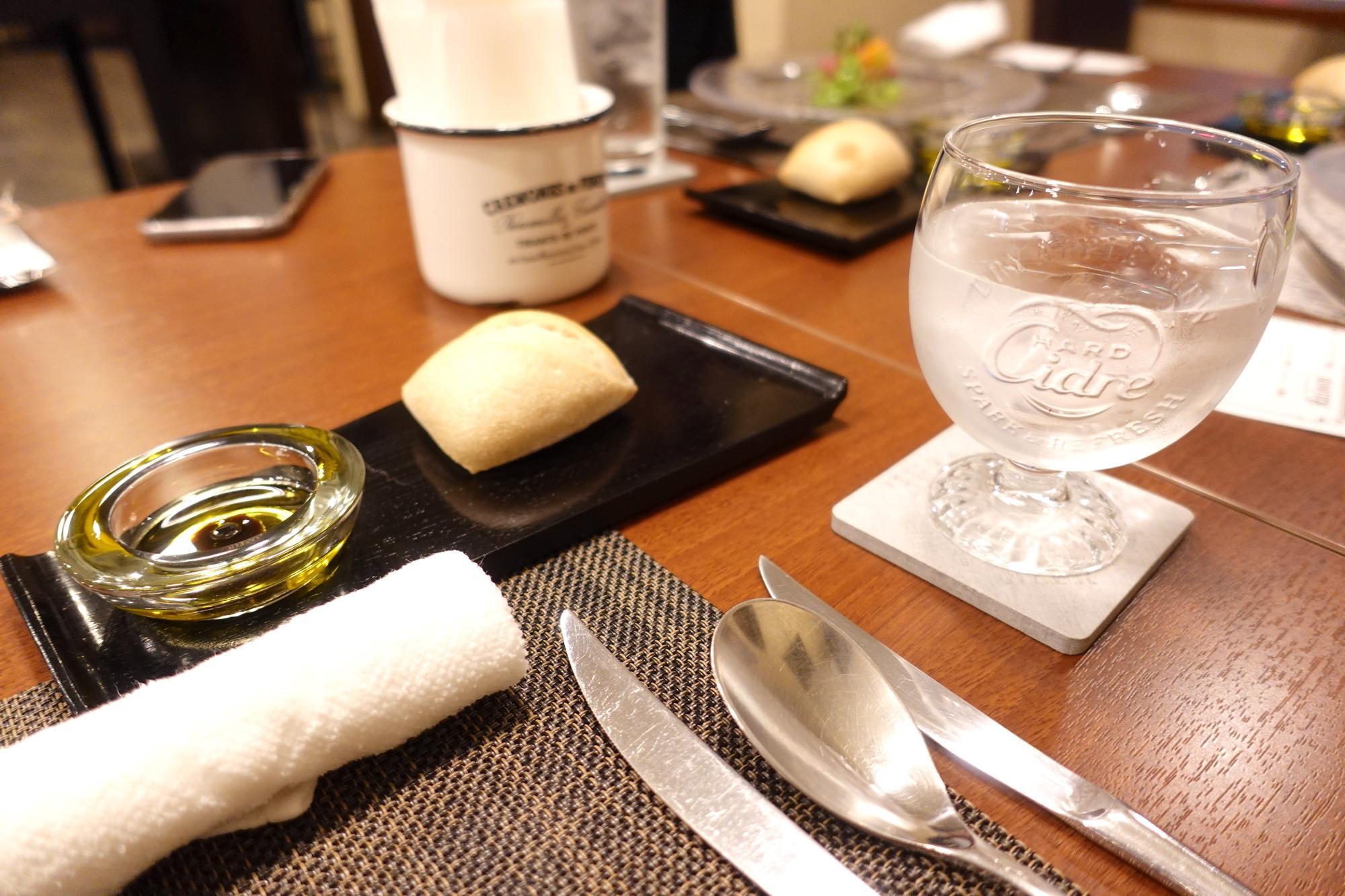 レストラン ラ レゾン(Restaurant la Raison) パンと飲み物