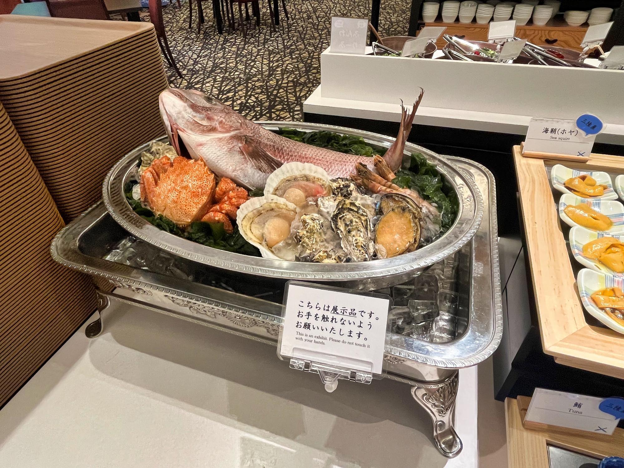 芦ノ牧温泉 丸峰観光ホテル 三陸の海の幸