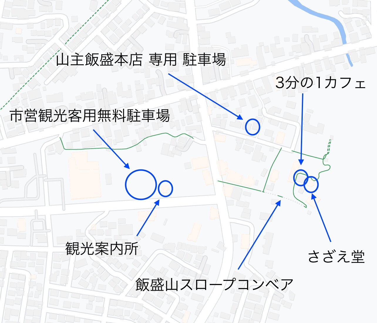 山主飯盛本店 専用 駐車場