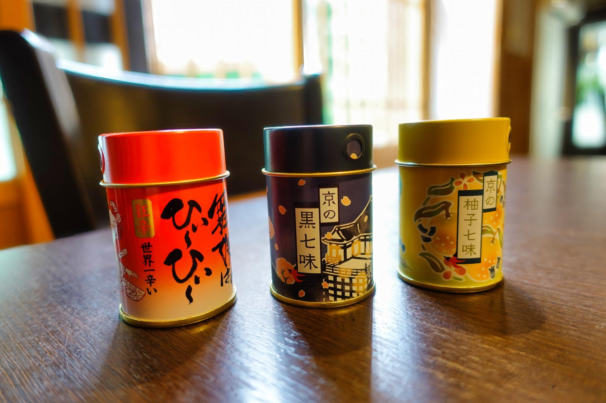 お酒と小料理 いちりん 唐辛子