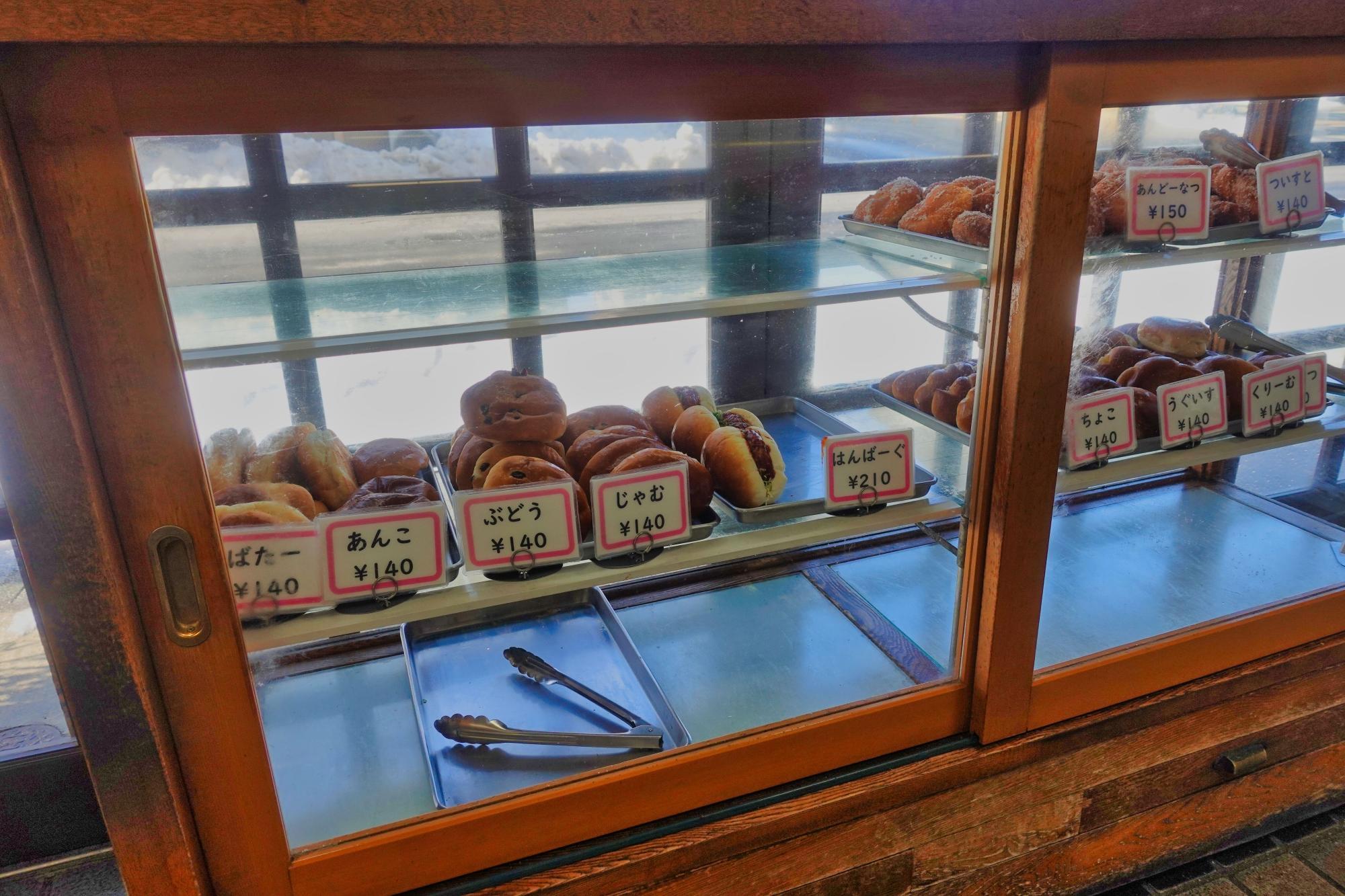 吉田菓子舗(よしだ かしほ) パンケース