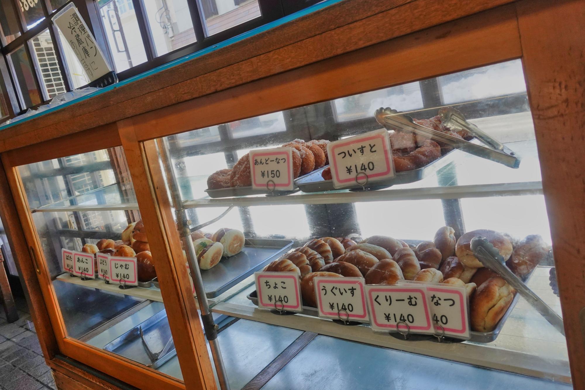 吉田菓子舗(よしだ かしほ) パンケース