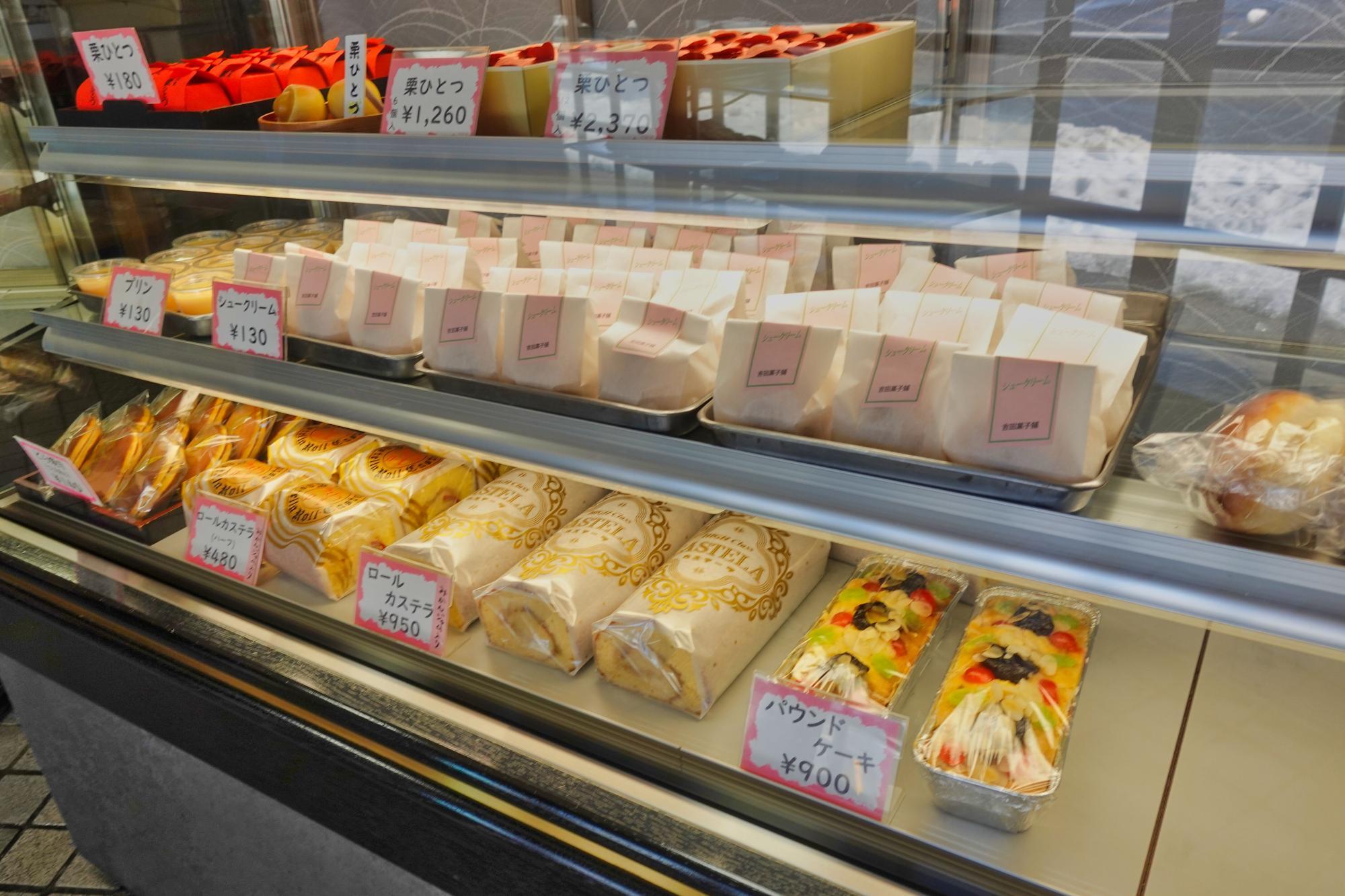 吉田菓子舗(よしだ かしほ) シュークリーム