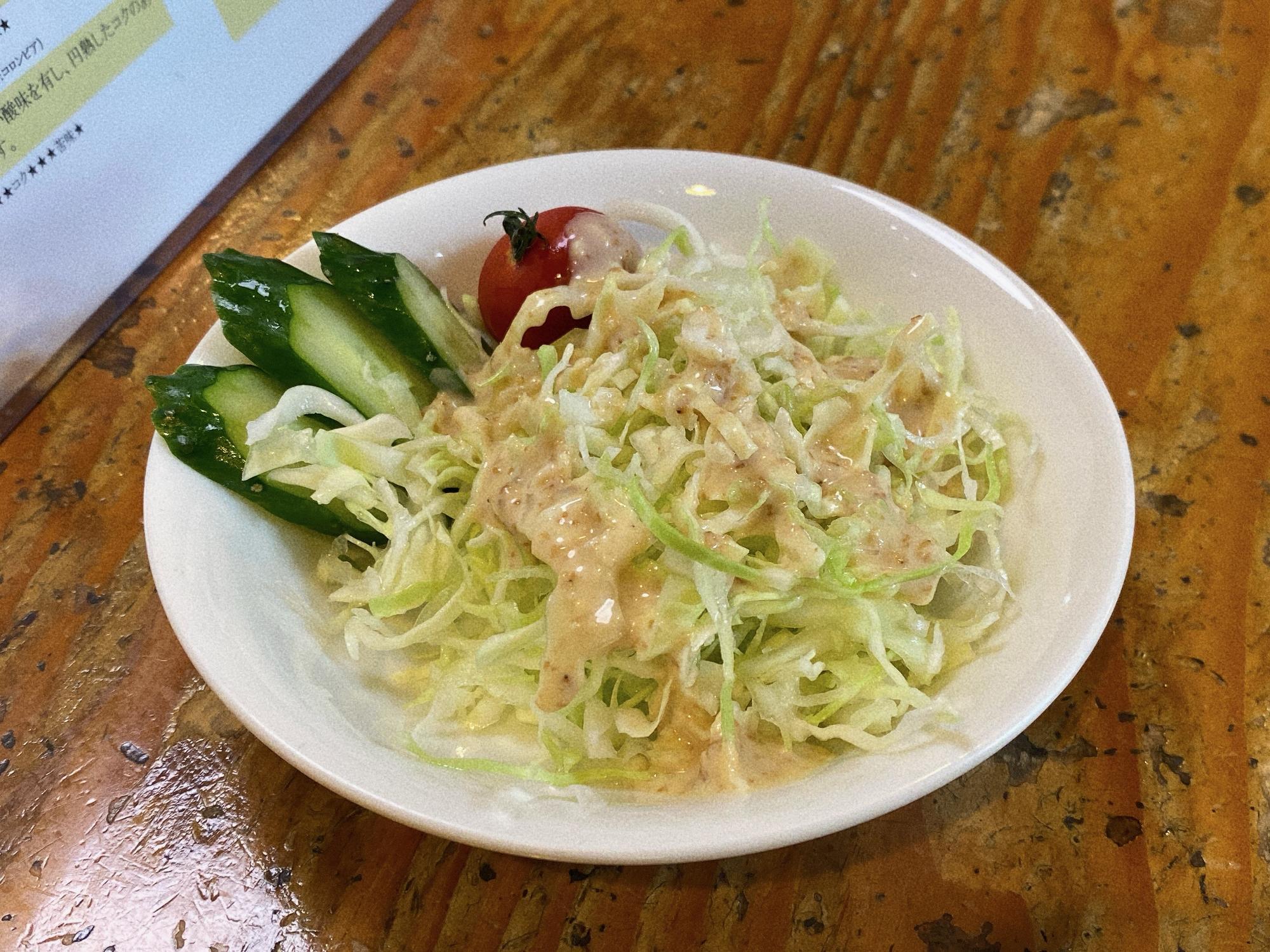 珈琲館 ひろ サラダ