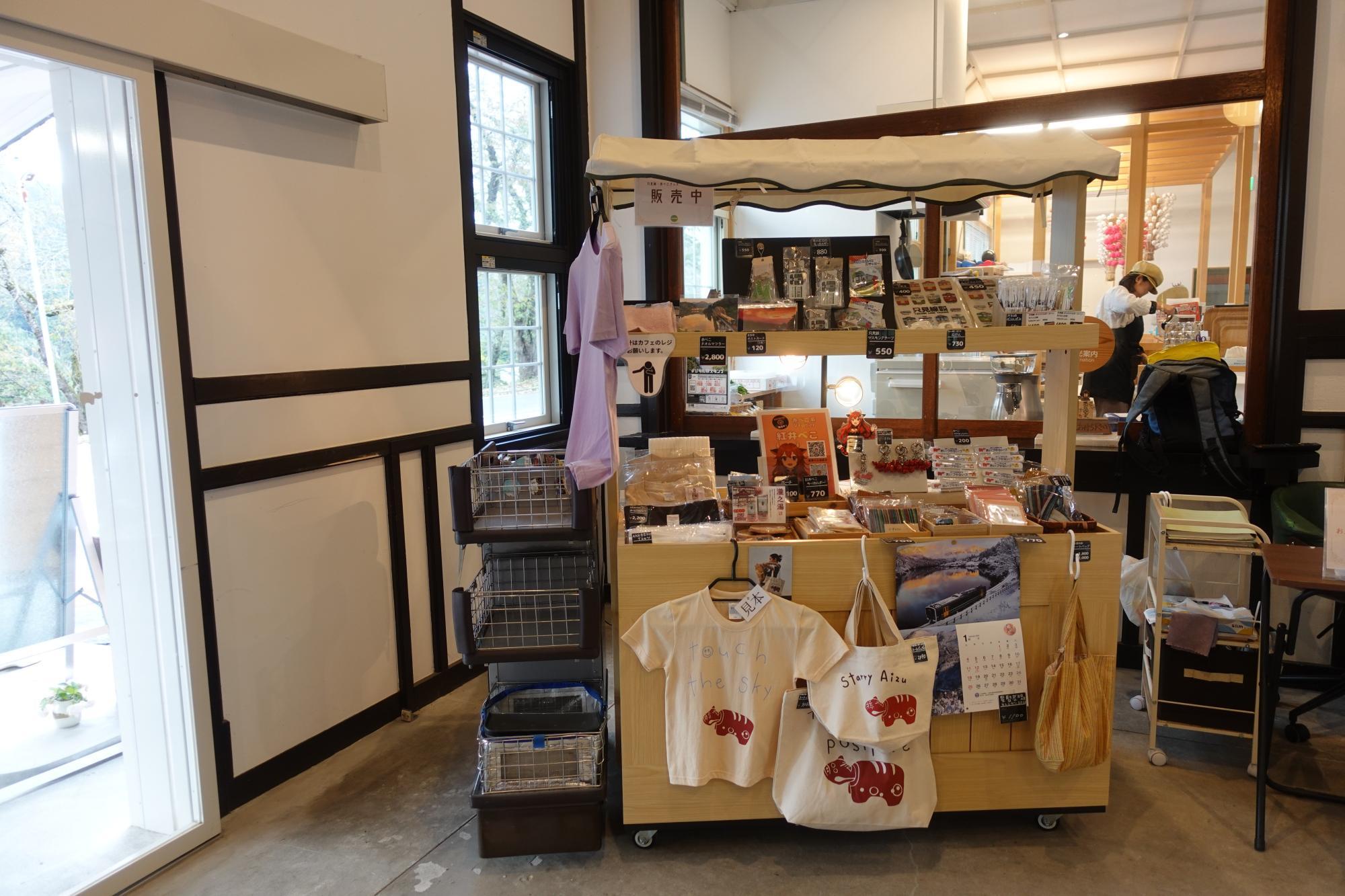 会津柳津駅　駅舎内