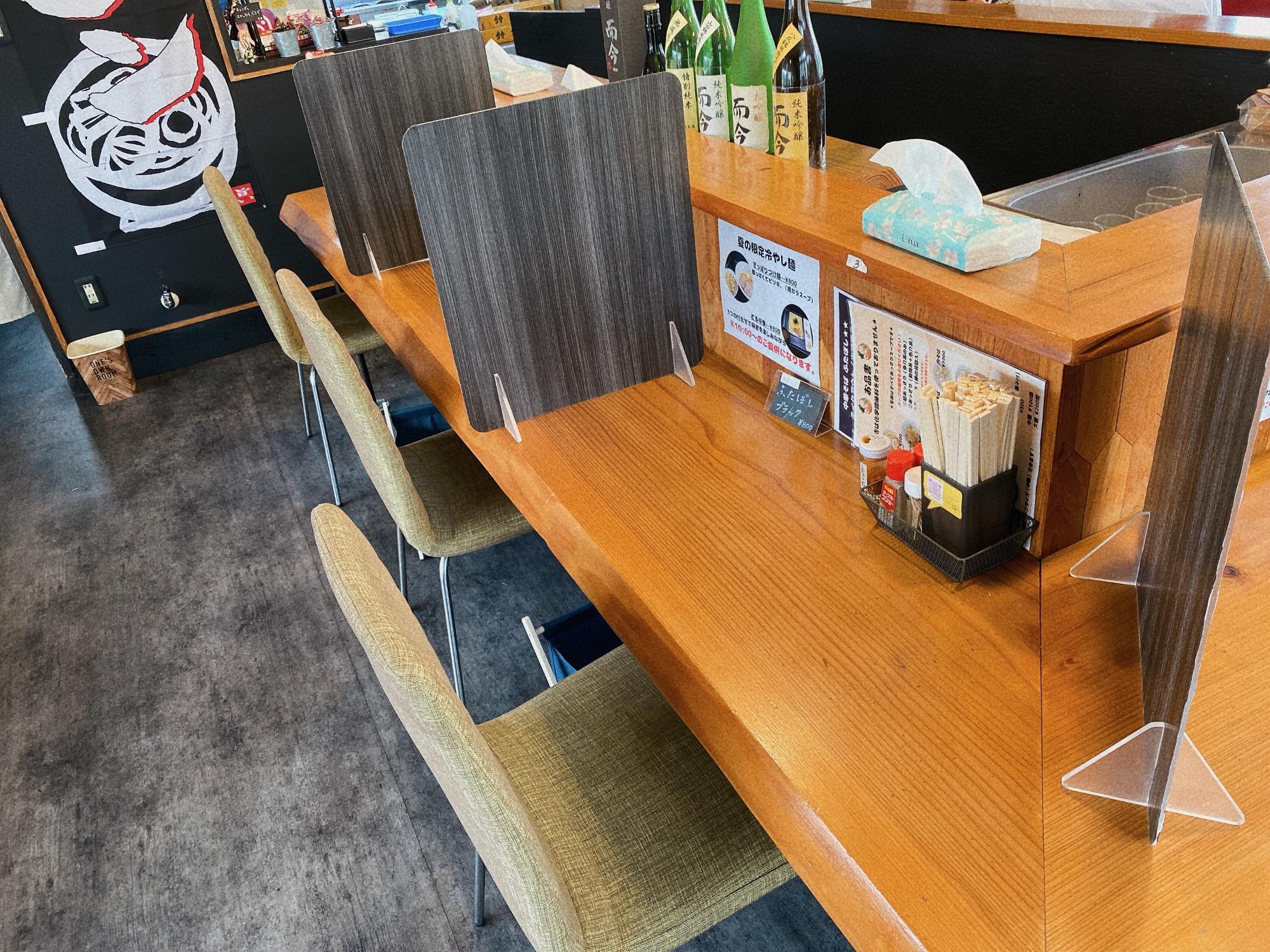 中華そば ふたぼし テーブル席