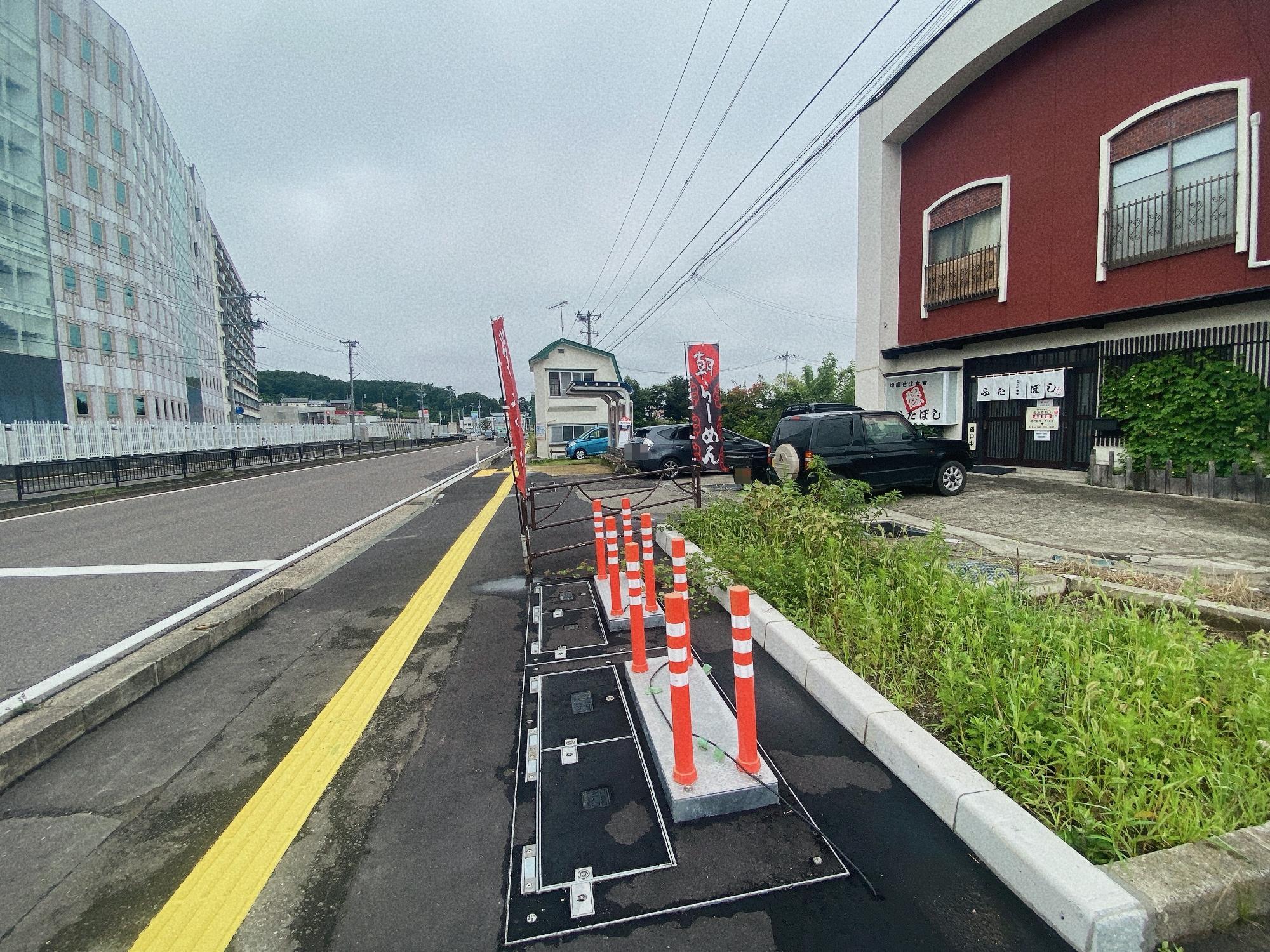 中華そば ふたぼし 店舗